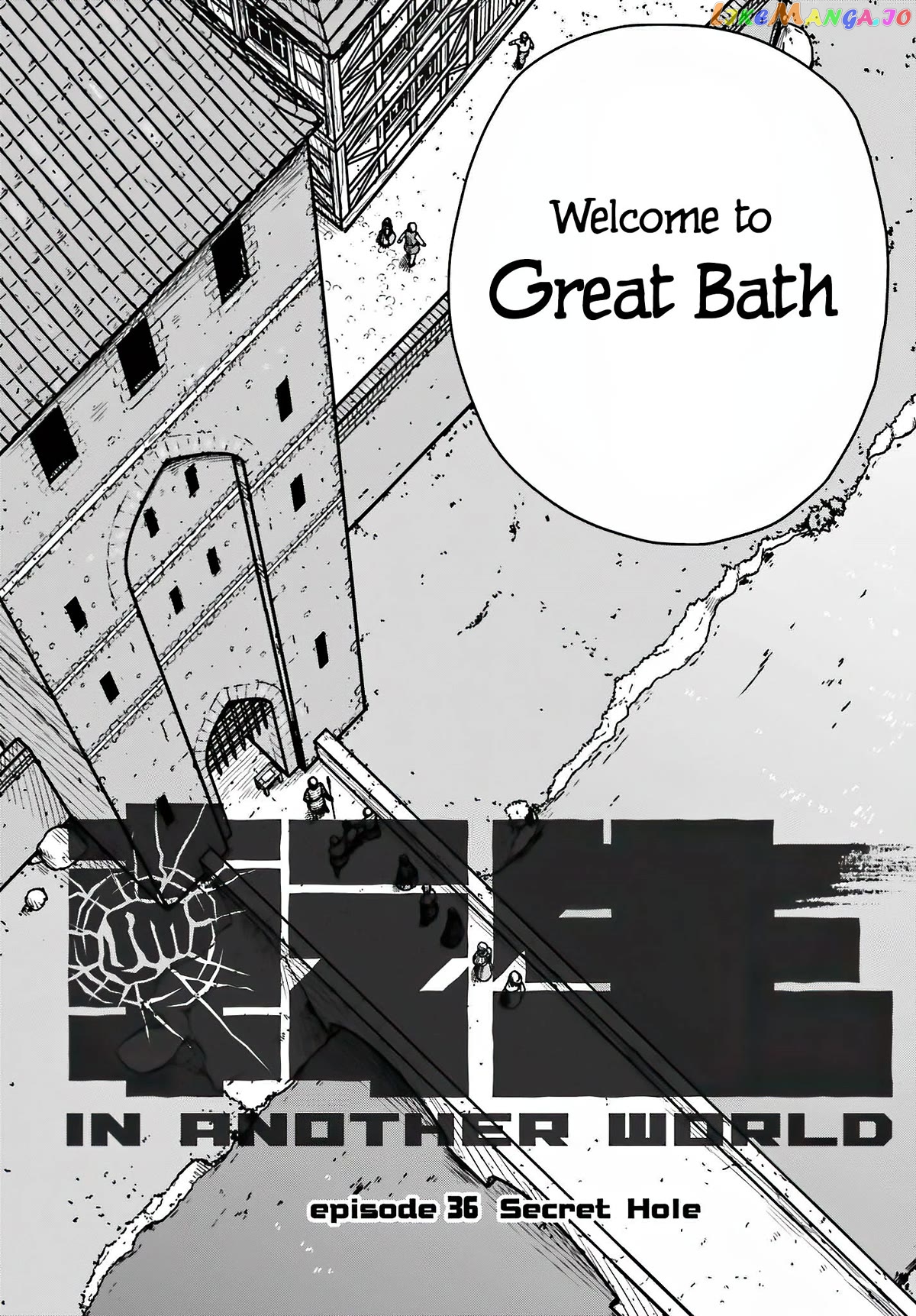 Yajin Tensei: Karate Survivor In Another World chapter 36 - page 2