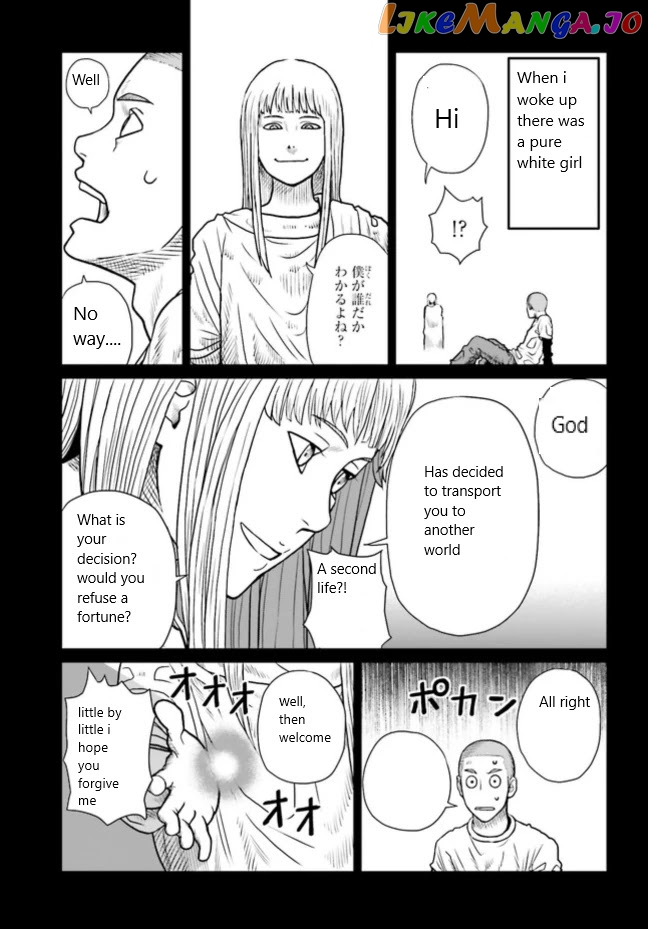 Yajin Tensei: Karate Survivor In Another World chapter 1.1 - page 5