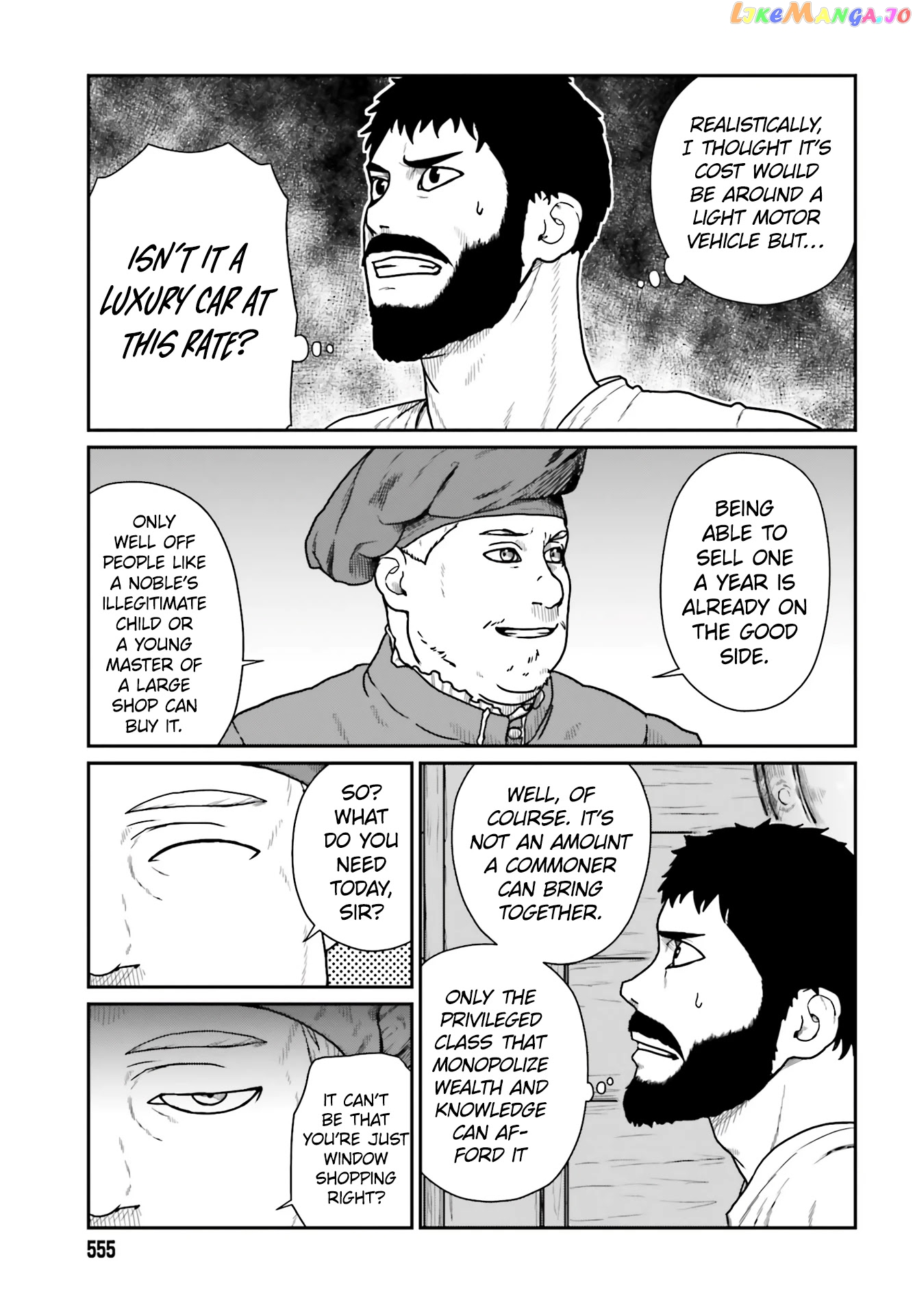 Yajin Tensei: Karate Survivor In Another World chapter 20 - page 4