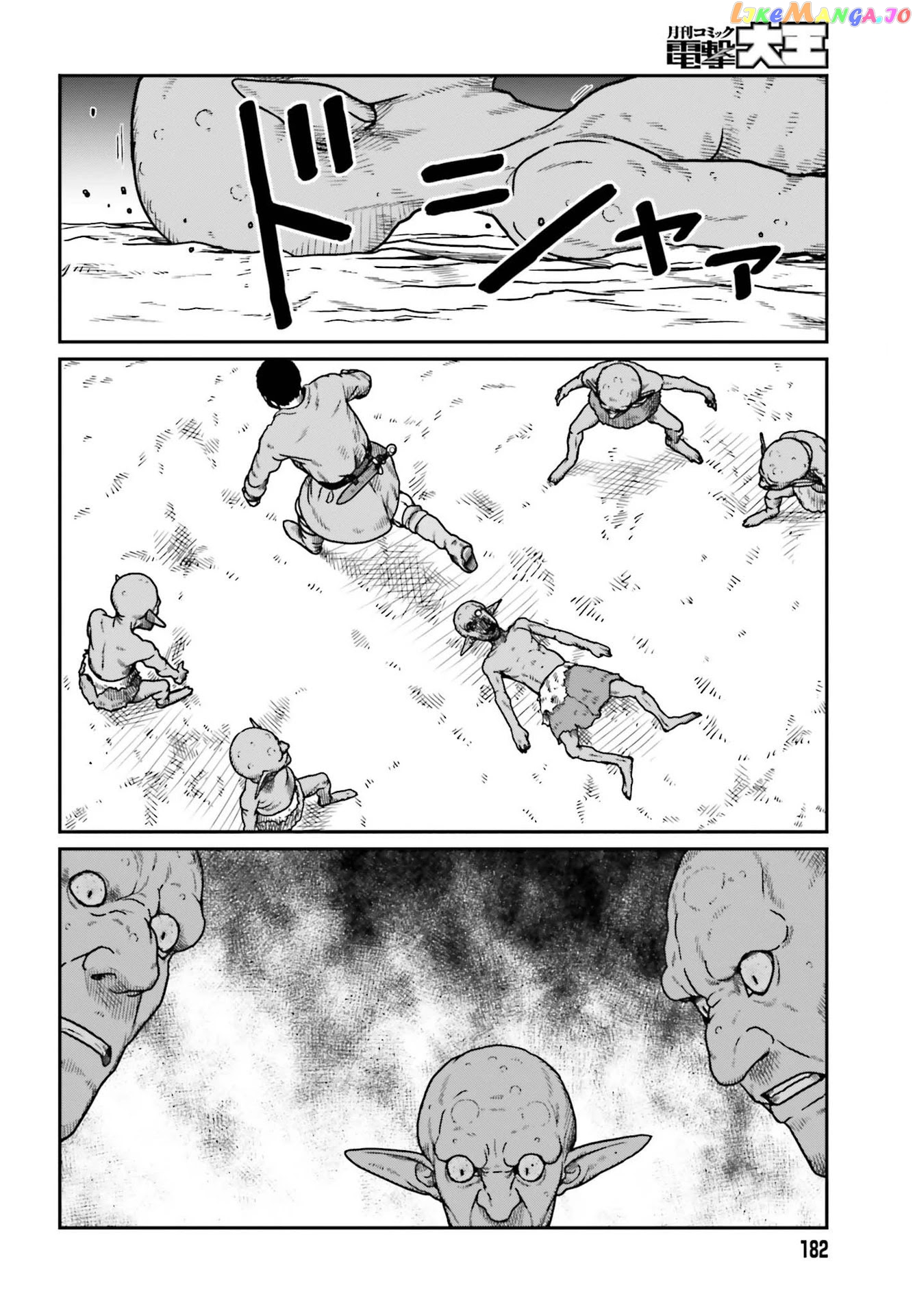 Yajin Tensei: Karate Survivor In Another World chapter 21 - page 11