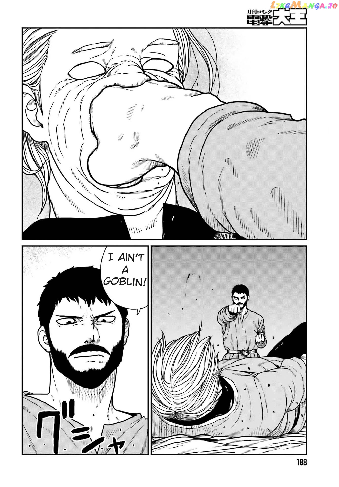Yajin Tensei: Karate Survivor In Another World chapter 21 - page 17