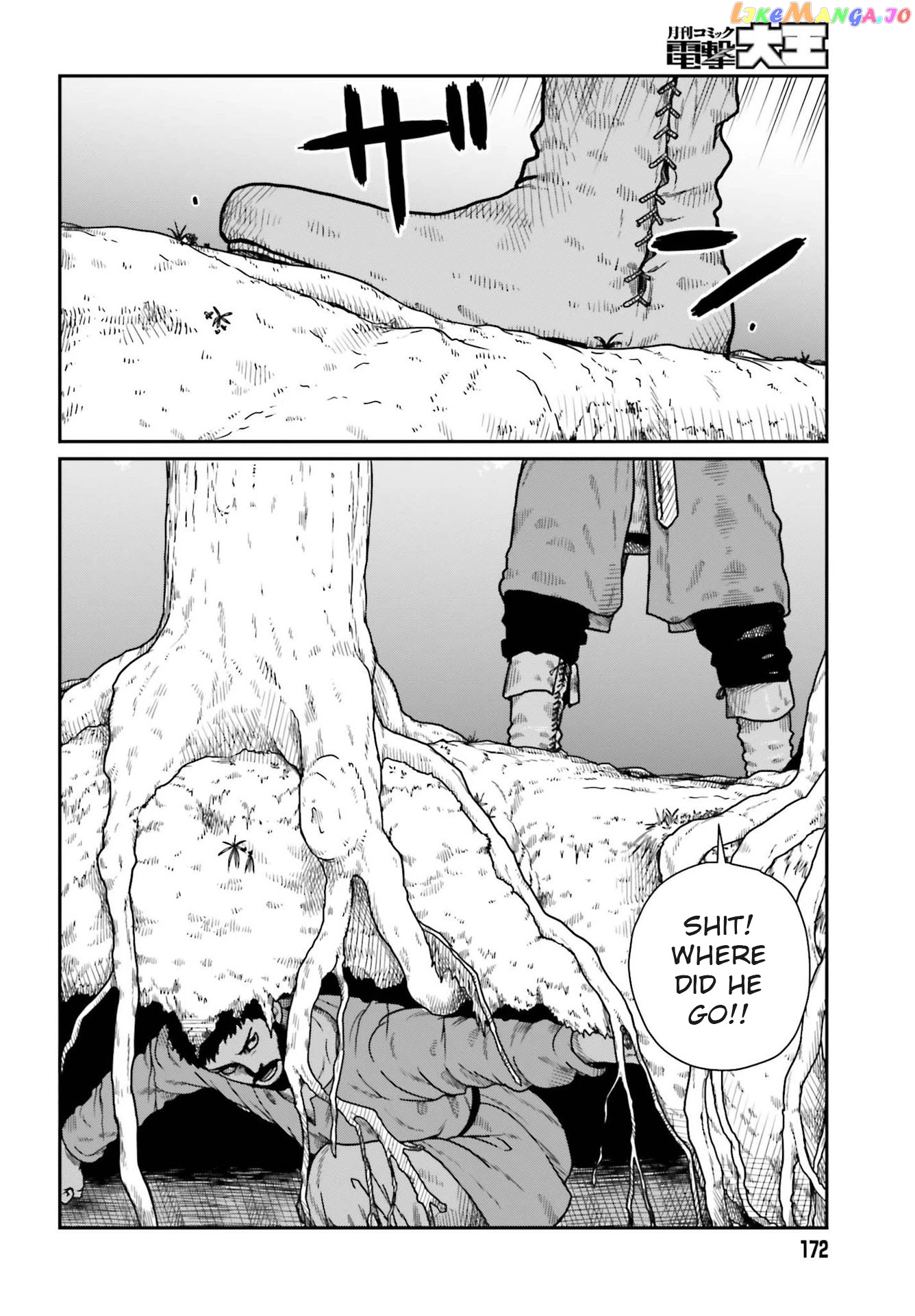Yajin Tensei: Karate Survivor In Another World chapter 21 - page 2