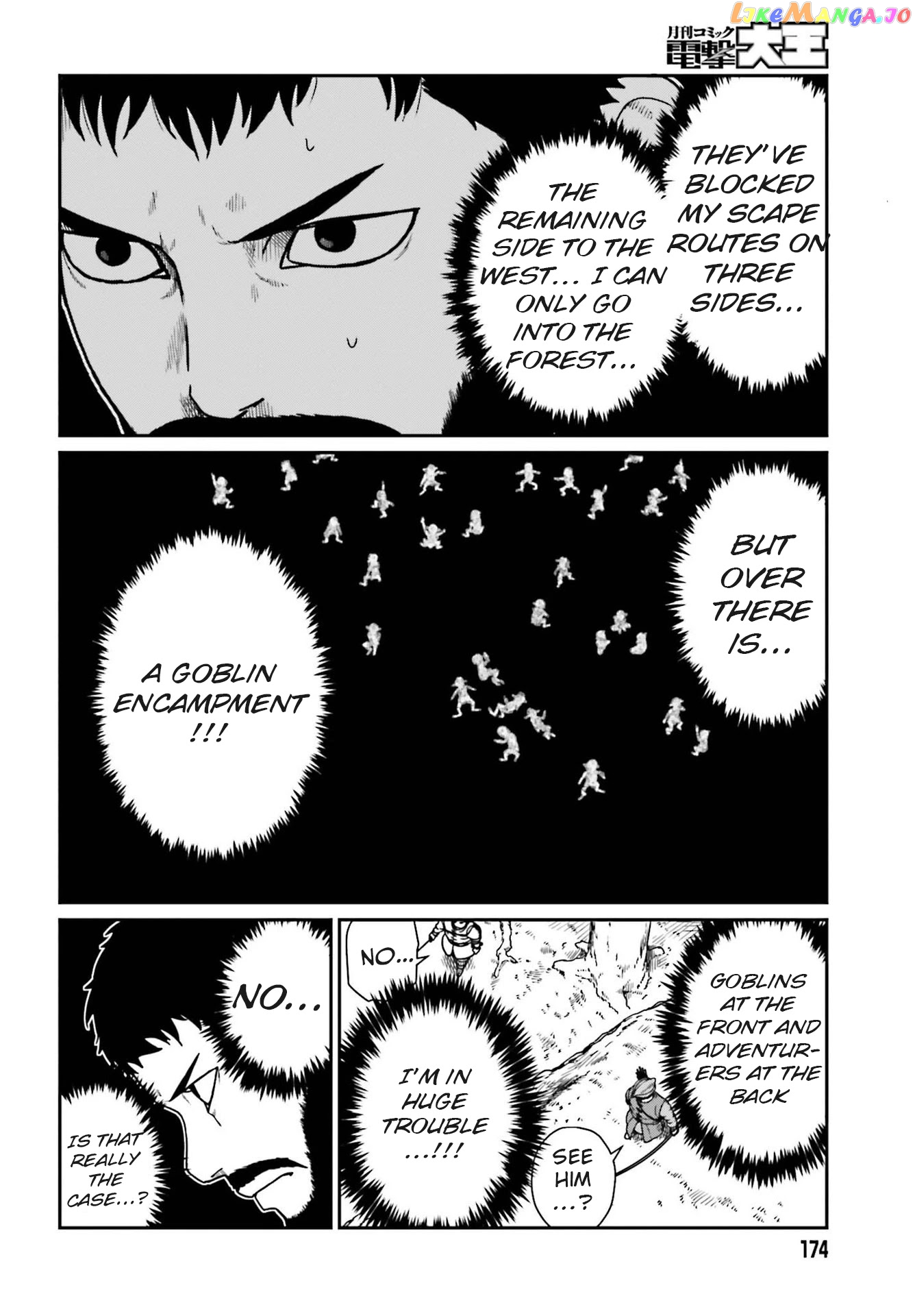 Yajin Tensei: Karate Survivor In Another World chapter 21 - page 4