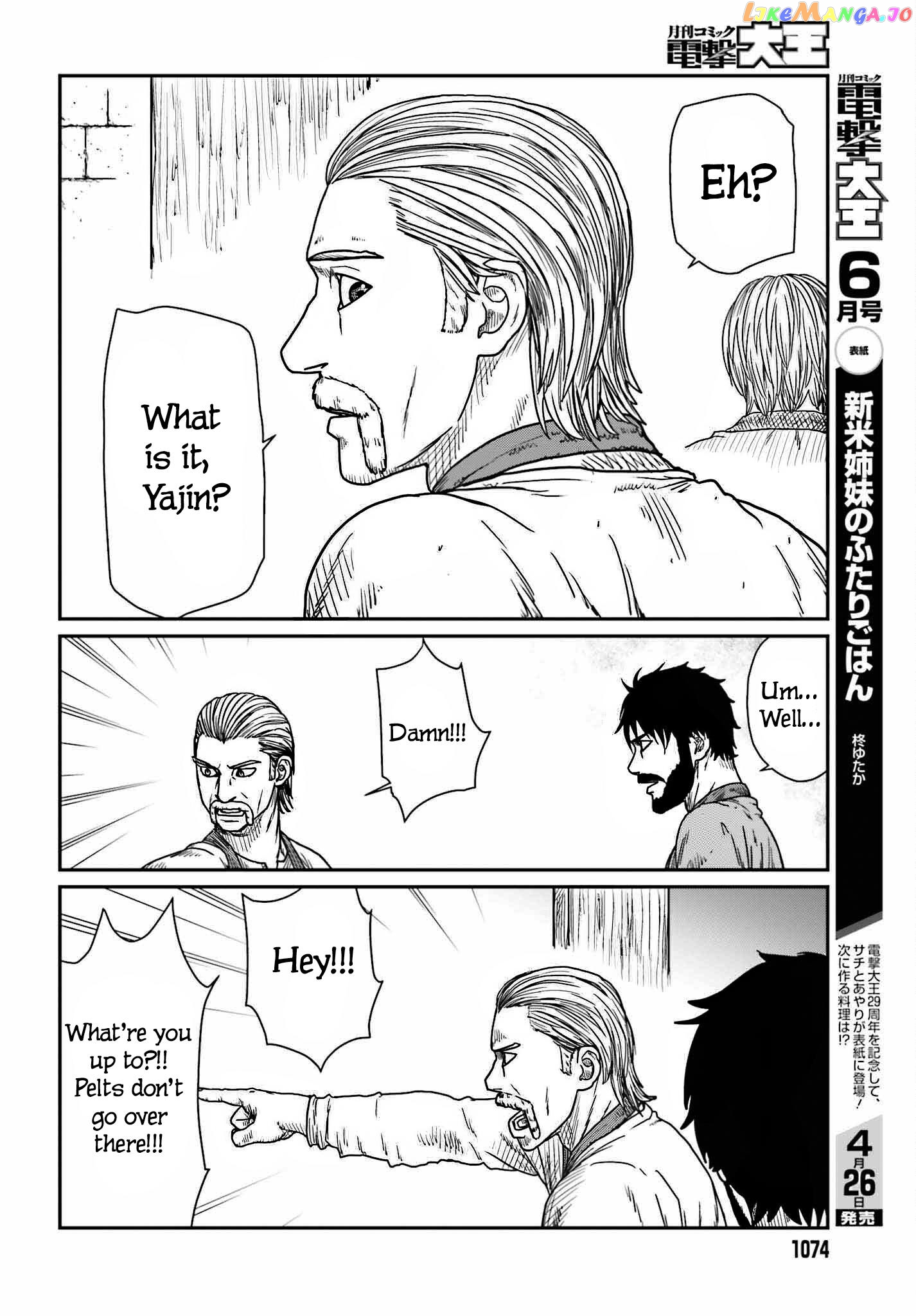 Yajin Tensei: Karate Survivor In Another World chapter 39 - page 16