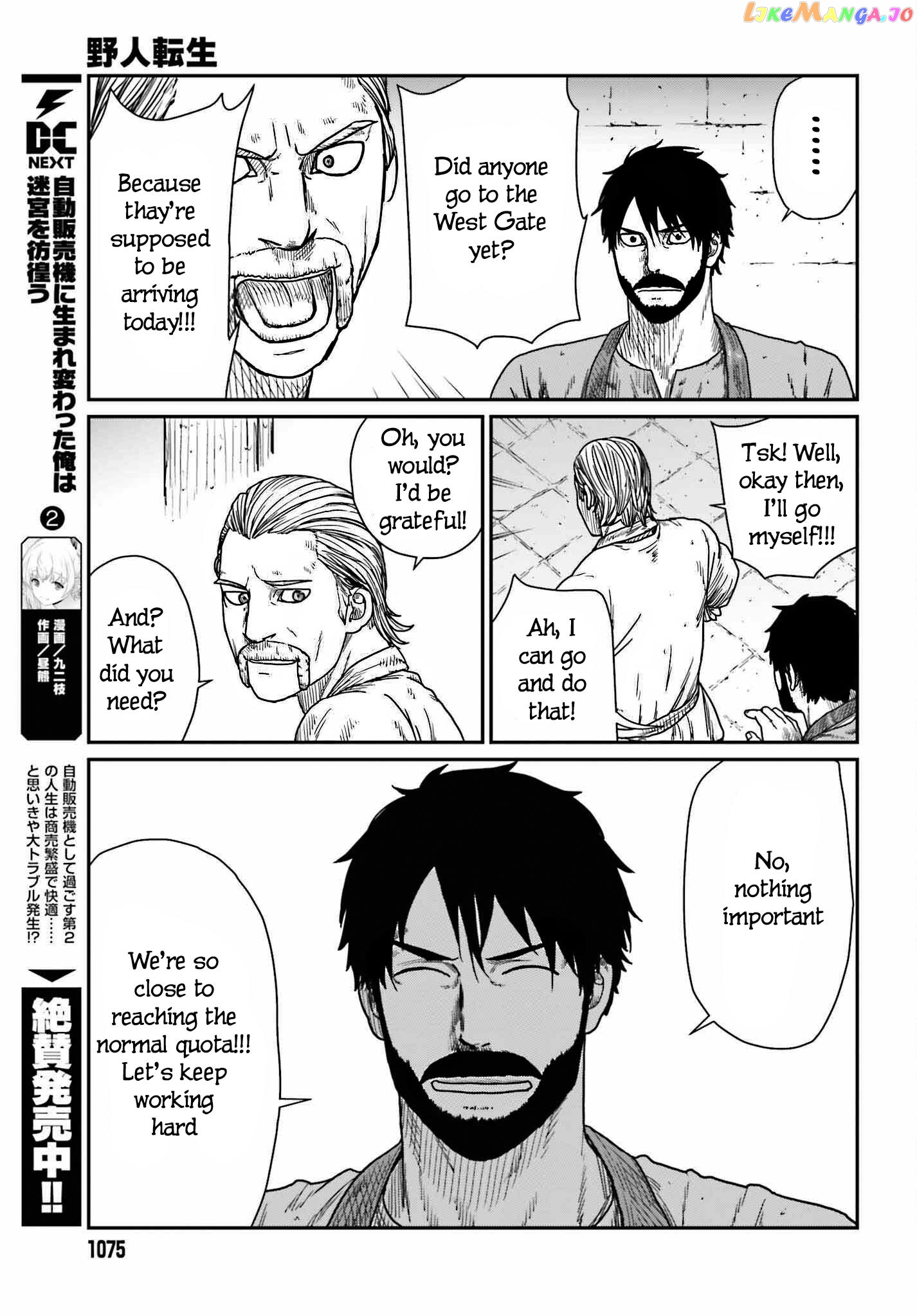 Yajin Tensei: Karate Survivor In Another World chapter 39 - page 17