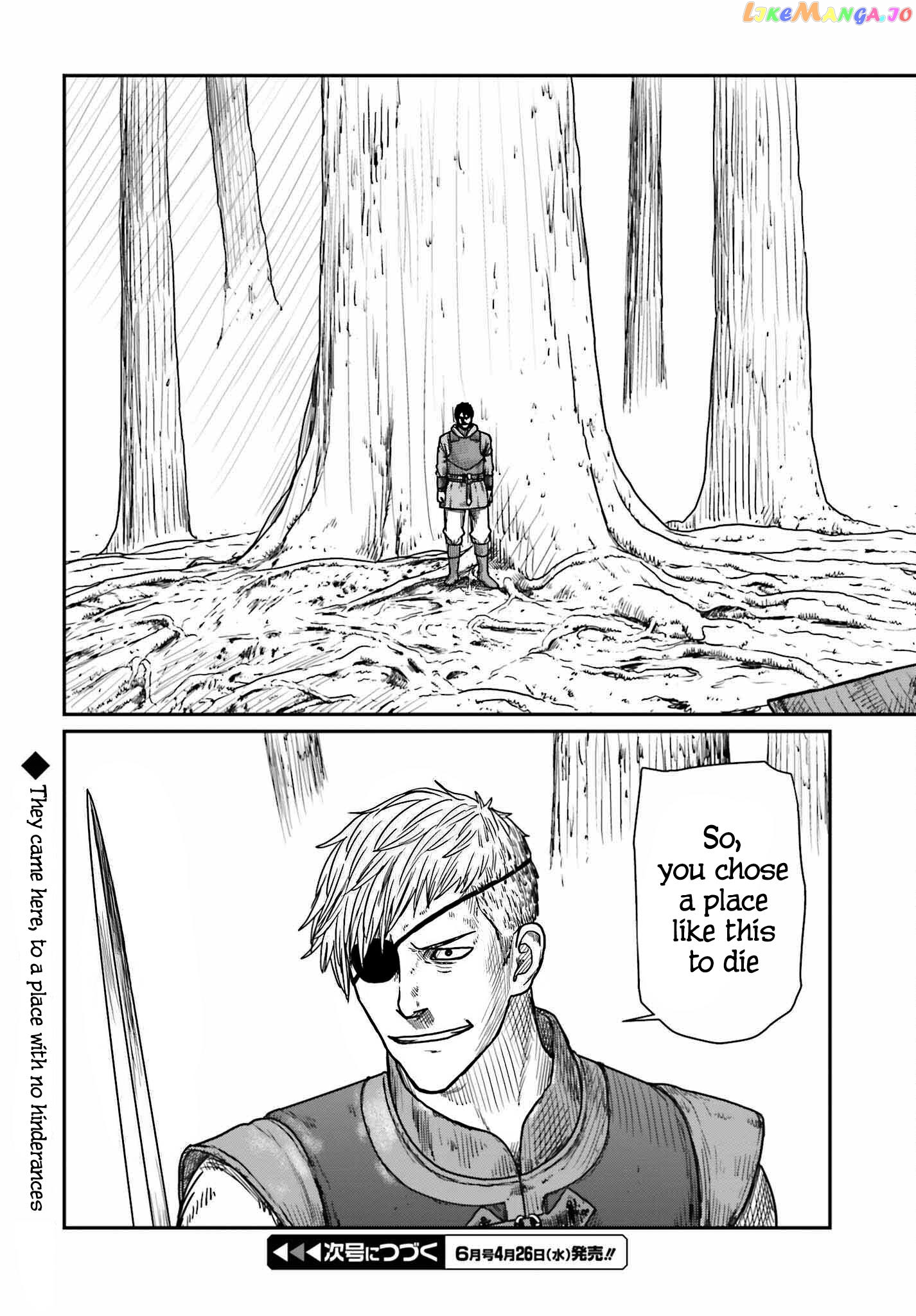 Yajin Tensei: Karate Survivor In Another World chapter 39 - page 23