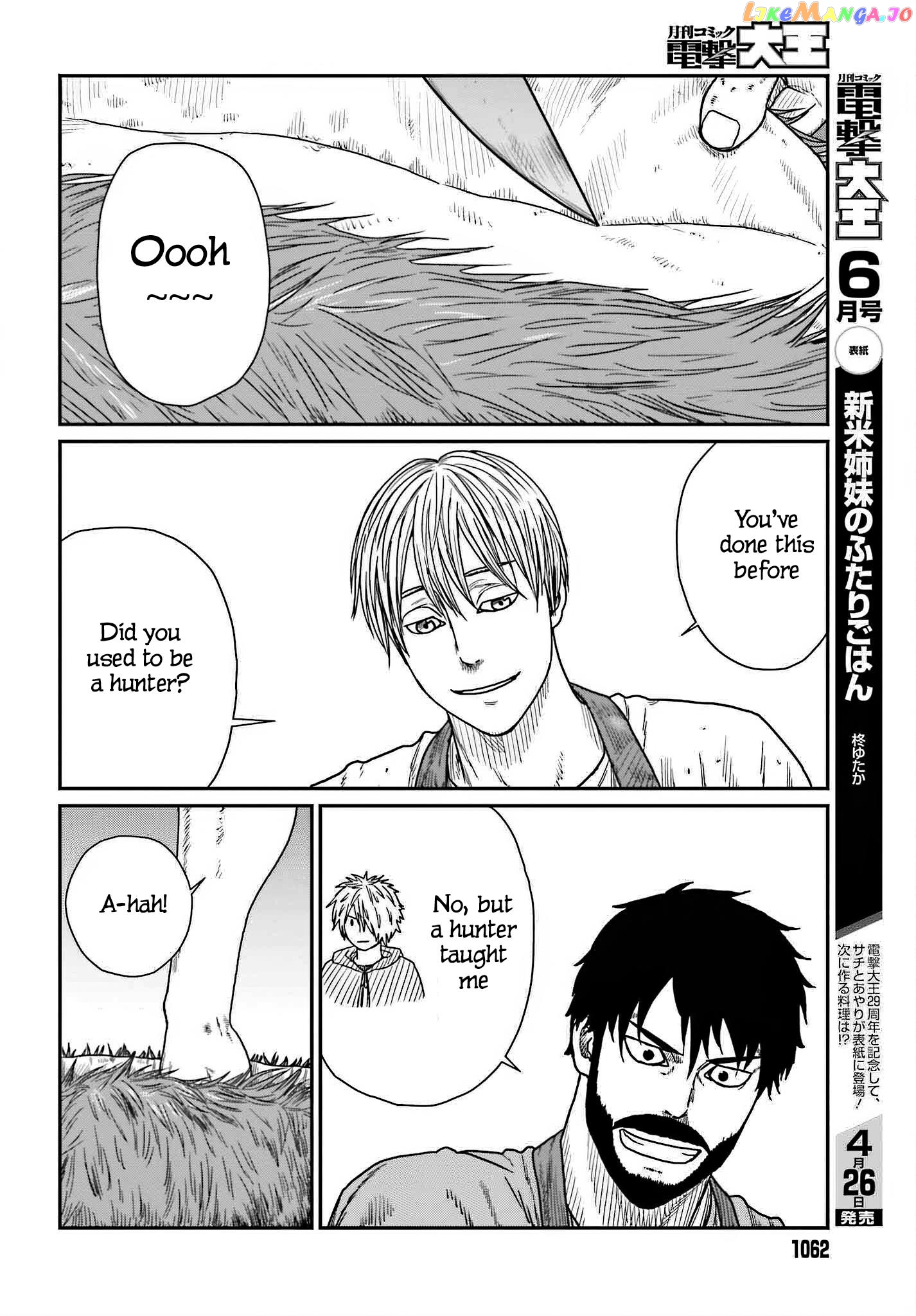 Yajin Tensei: Karate Survivor In Another World chapter 39 - page 4