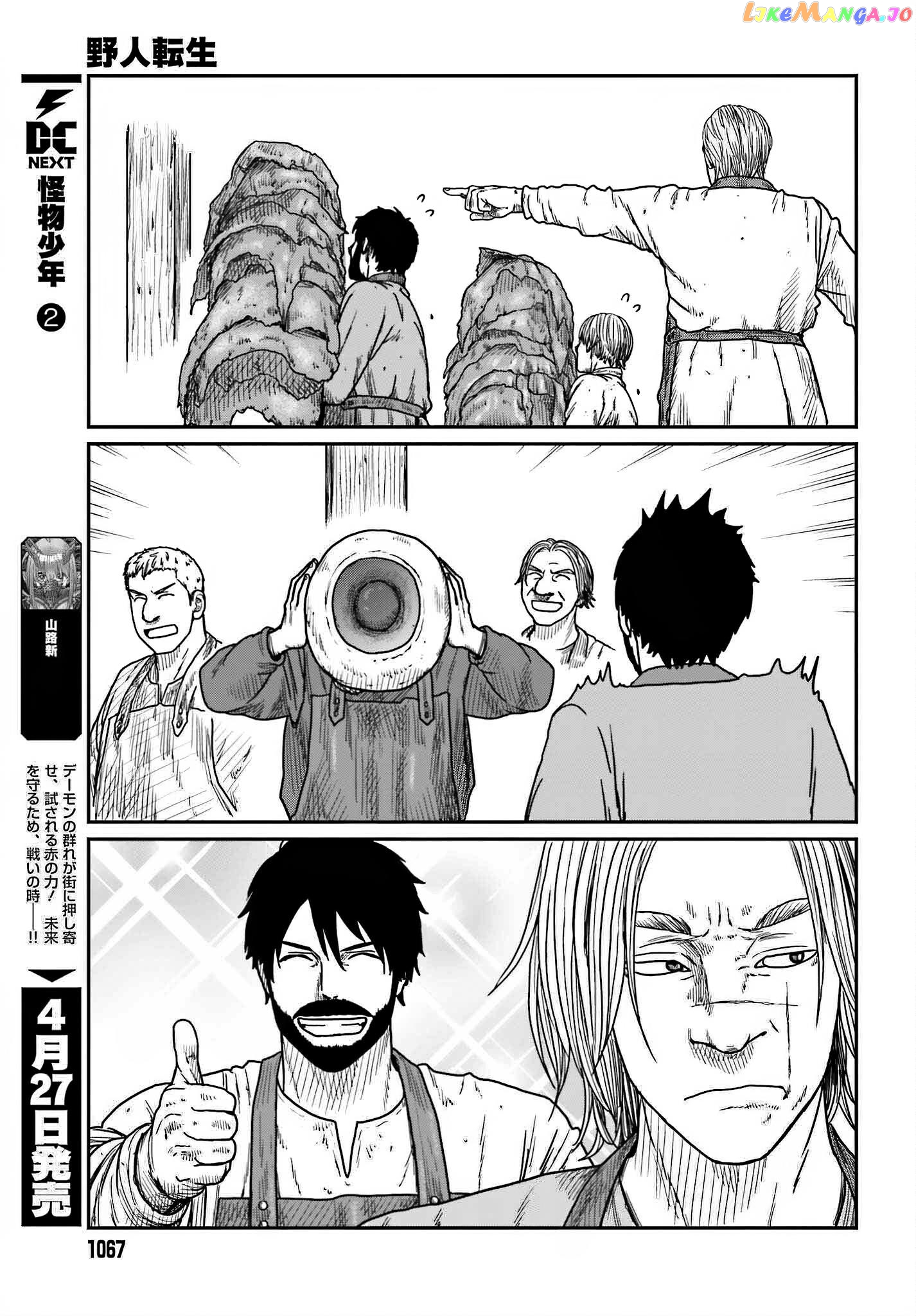 Yajin Tensei: Karate Survivor In Another World chapter 39 - page 9