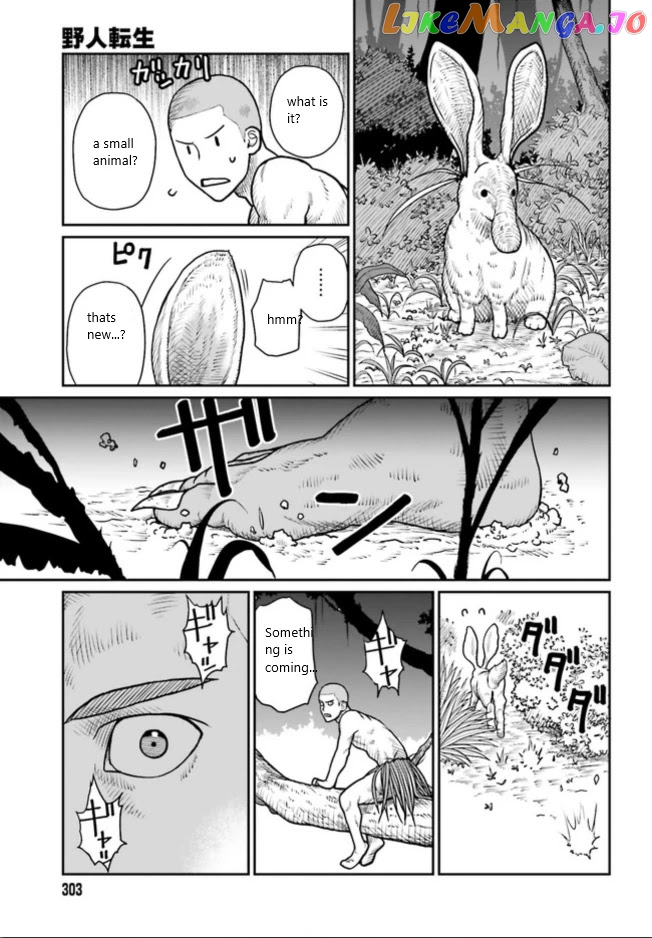 Yajin Tensei: Karate Survivor In Another World chapter 1.3 - page 2