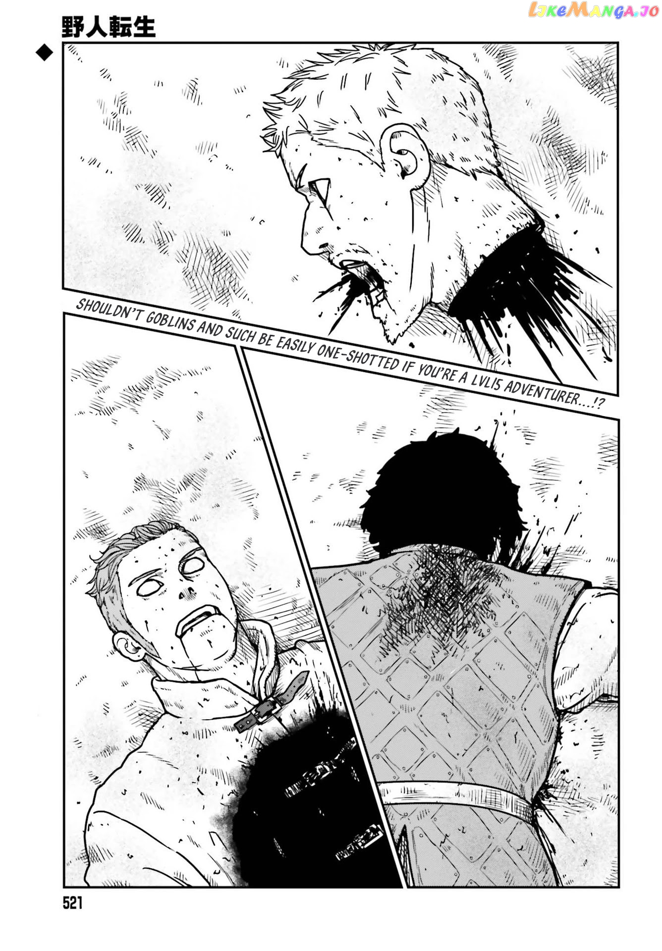 Yajin Tensei: Karate Survivor In Another World chapter 22 - page 1