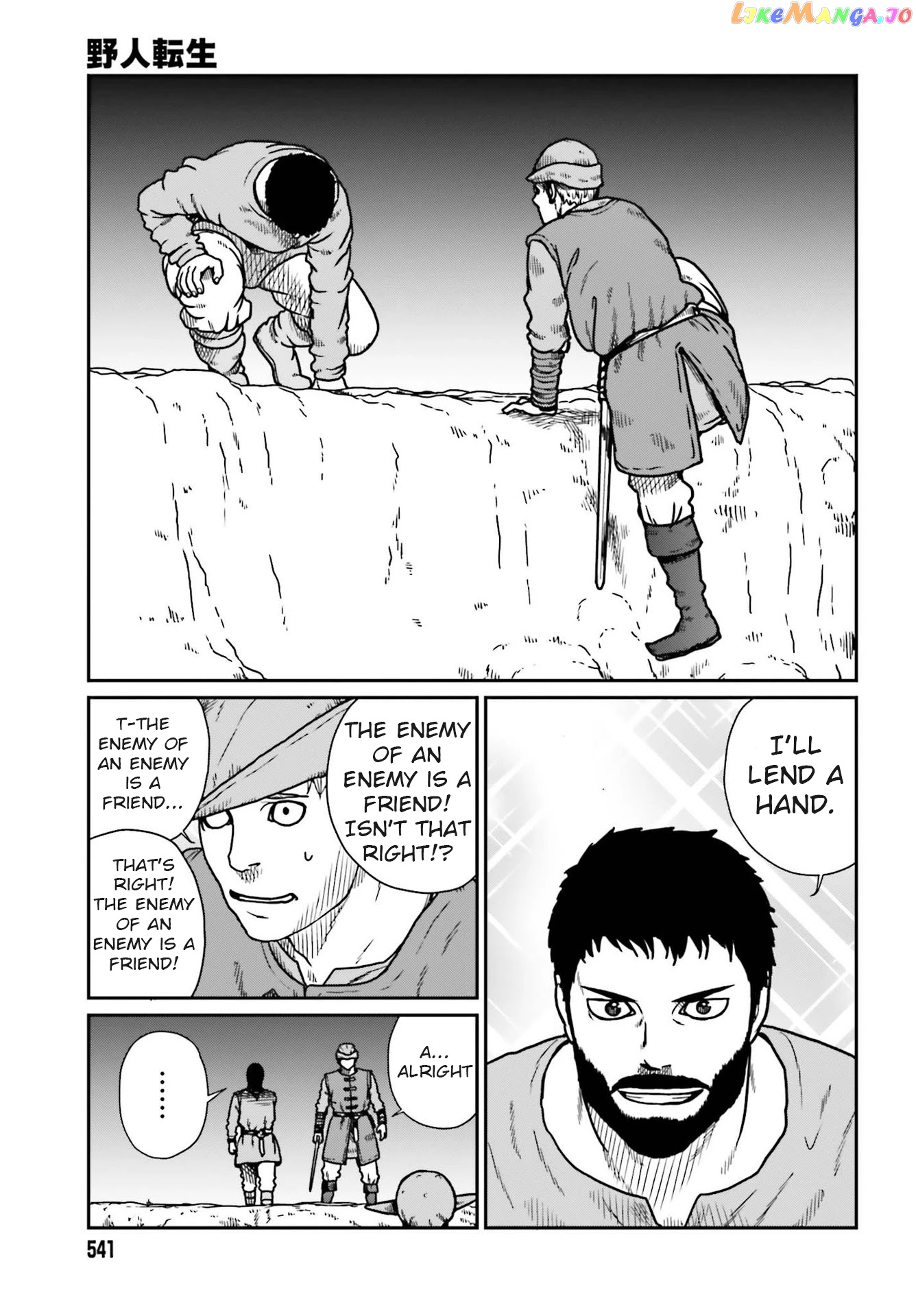 Yajin Tensei: Karate Survivor In Another World chapter 22 - page 21