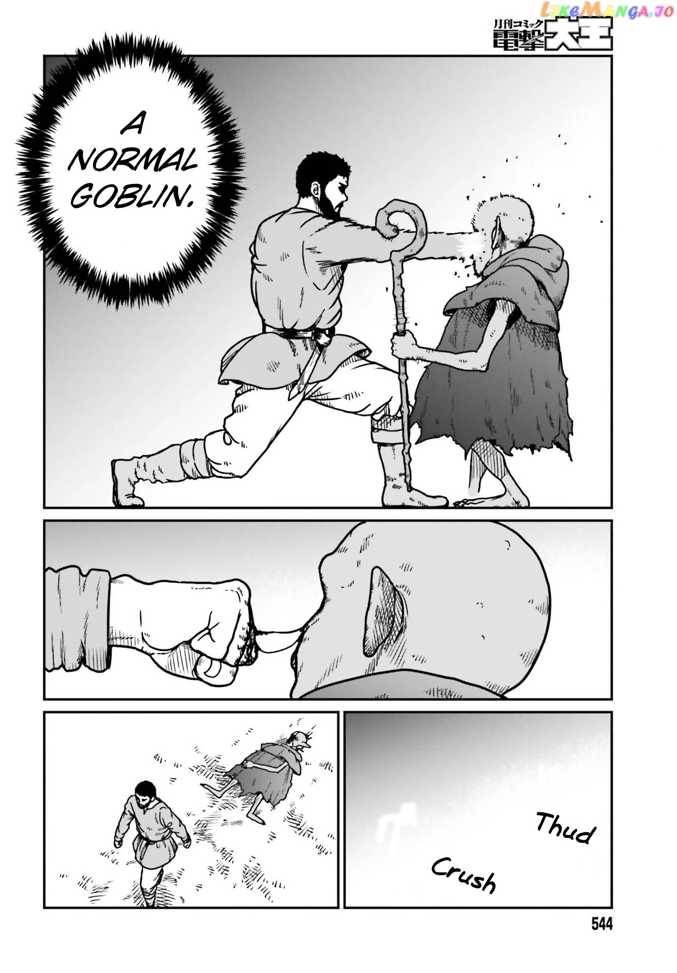 Yajin Tensei: Karate Survivor In Another World chapter 22 - page 24