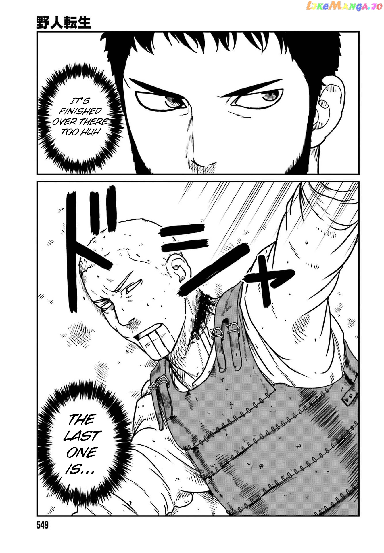 Yajin Tensei: Karate Survivor In Another World chapter 22 - page 29