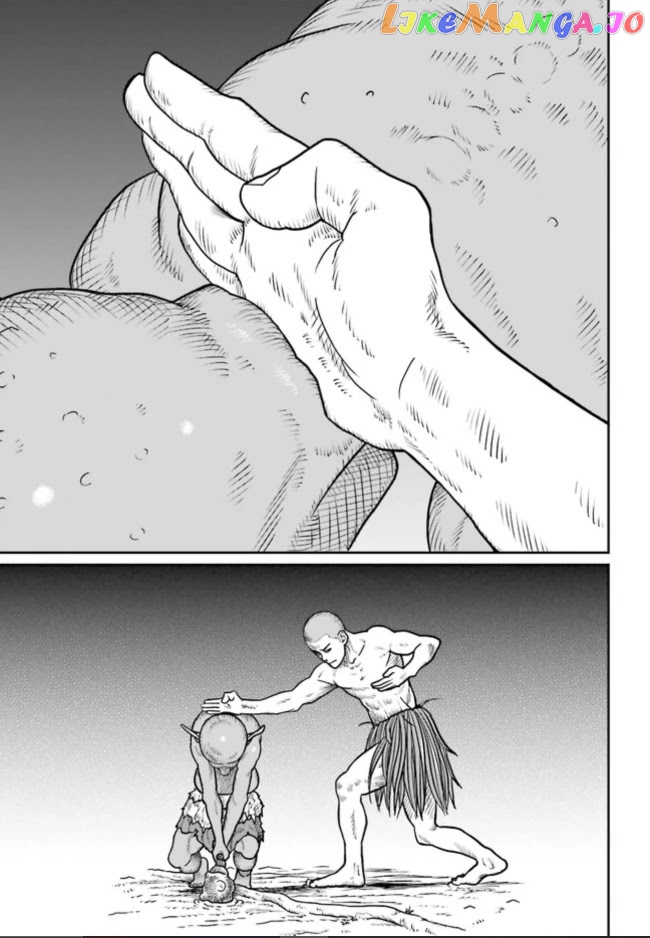 Yajin Tensei: Karate Survivor In Another World chapter 1.4 - page 2