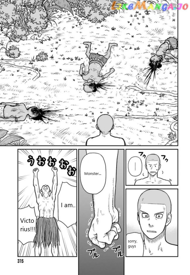 Yajin Tensei: Karate Survivor In Another World chapter 1.4 - page 4