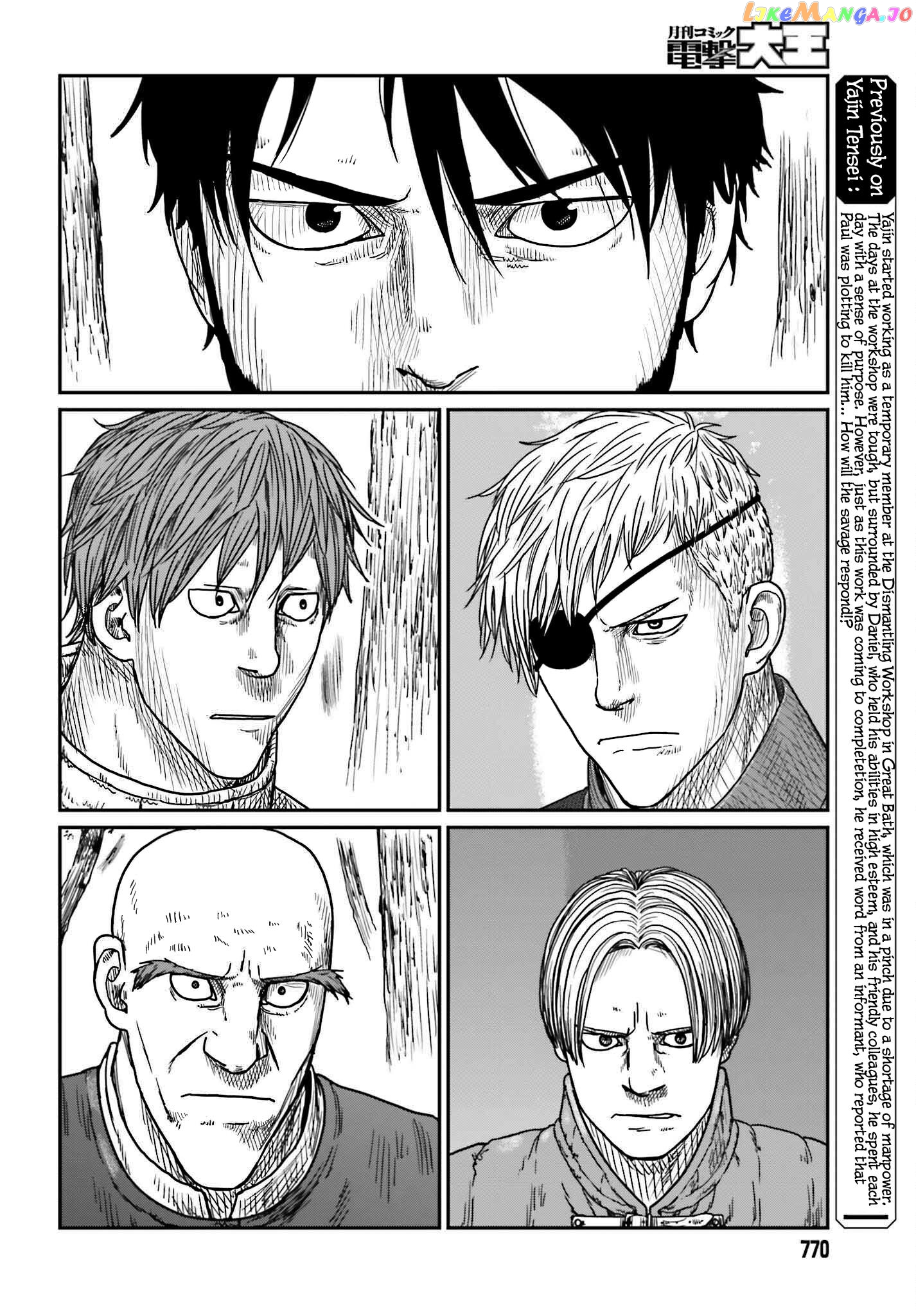 Yajin Tensei: Karate Survivor In Another World chapter 40 - page 2