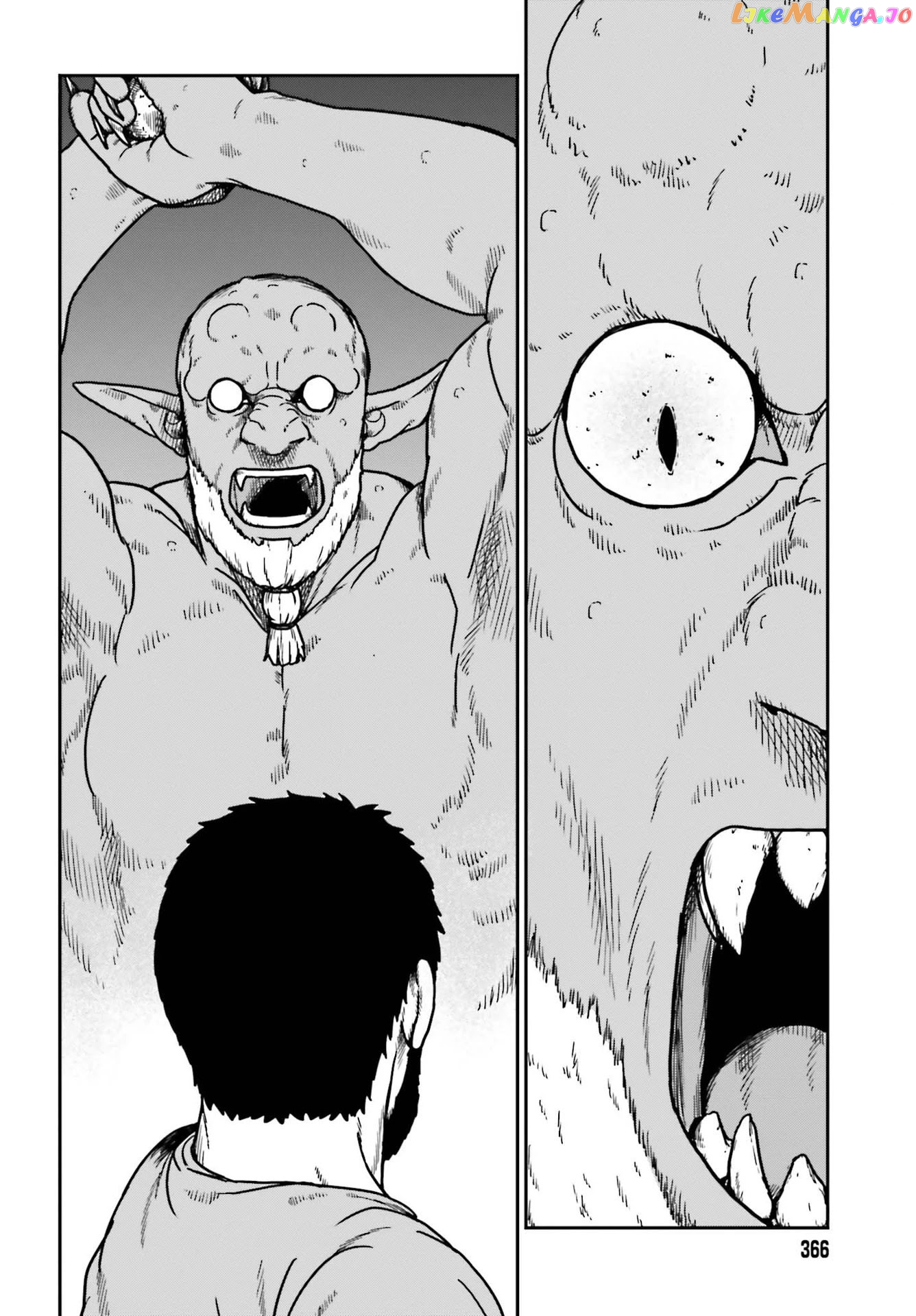 Yajin Tensei: Karate Survivor In Another World chapter 23 - page 4