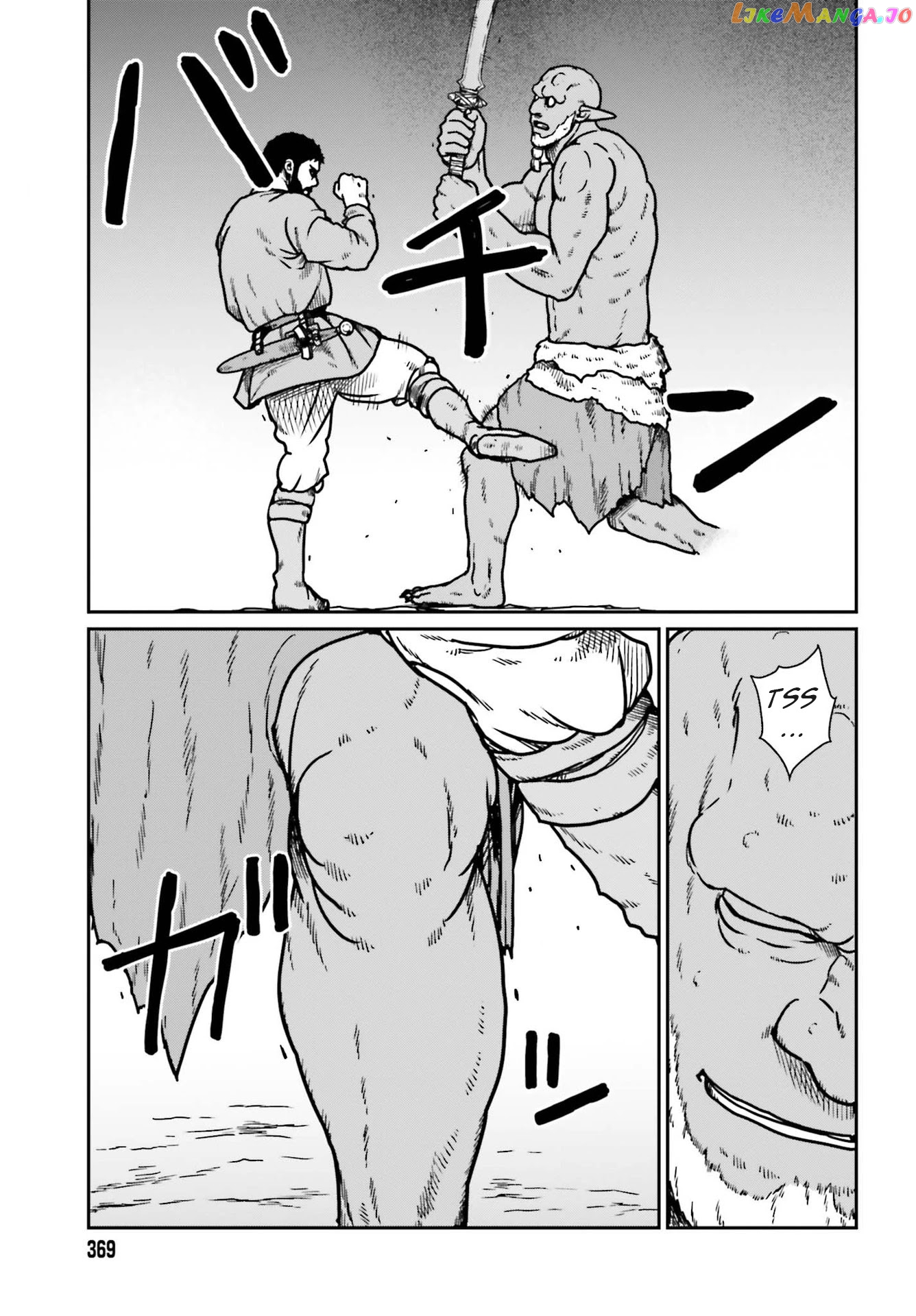 Yajin Tensei: Karate Survivor In Another World chapter 23 - page 7