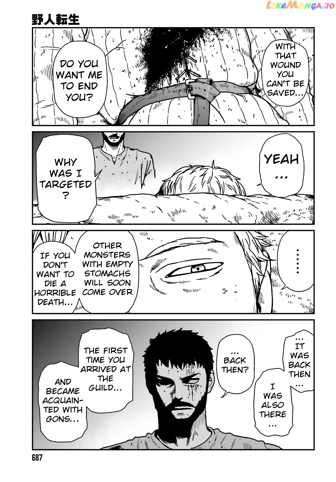 Yajin Tensei: Karate Survivor In Another World chapter 24 - page 3
