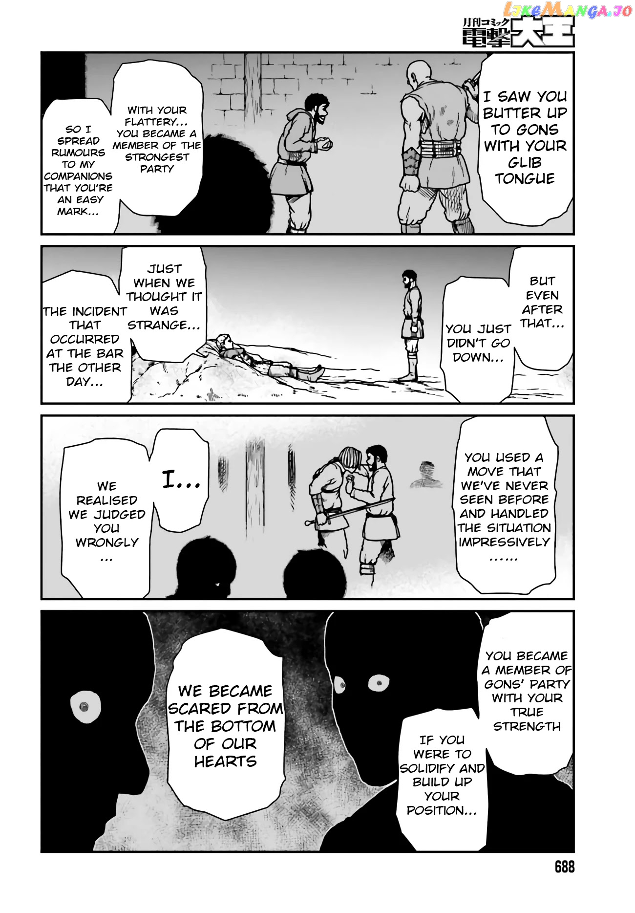 Yajin Tensei: Karate Survivor In Another World chapter 24 - page 4