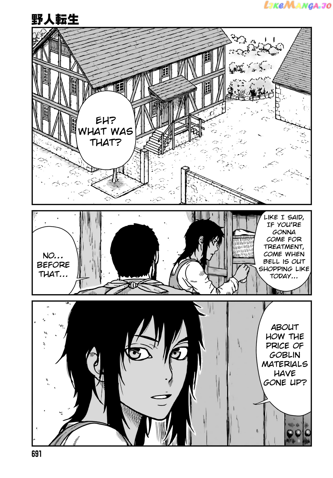 Yajin Tensei: Karate Survivor In Another World chapter 24 - page 7