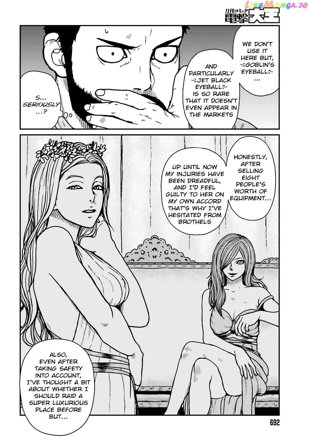 Yajin Tensei: Karate Survivor In Another World chapter 24 - page 8