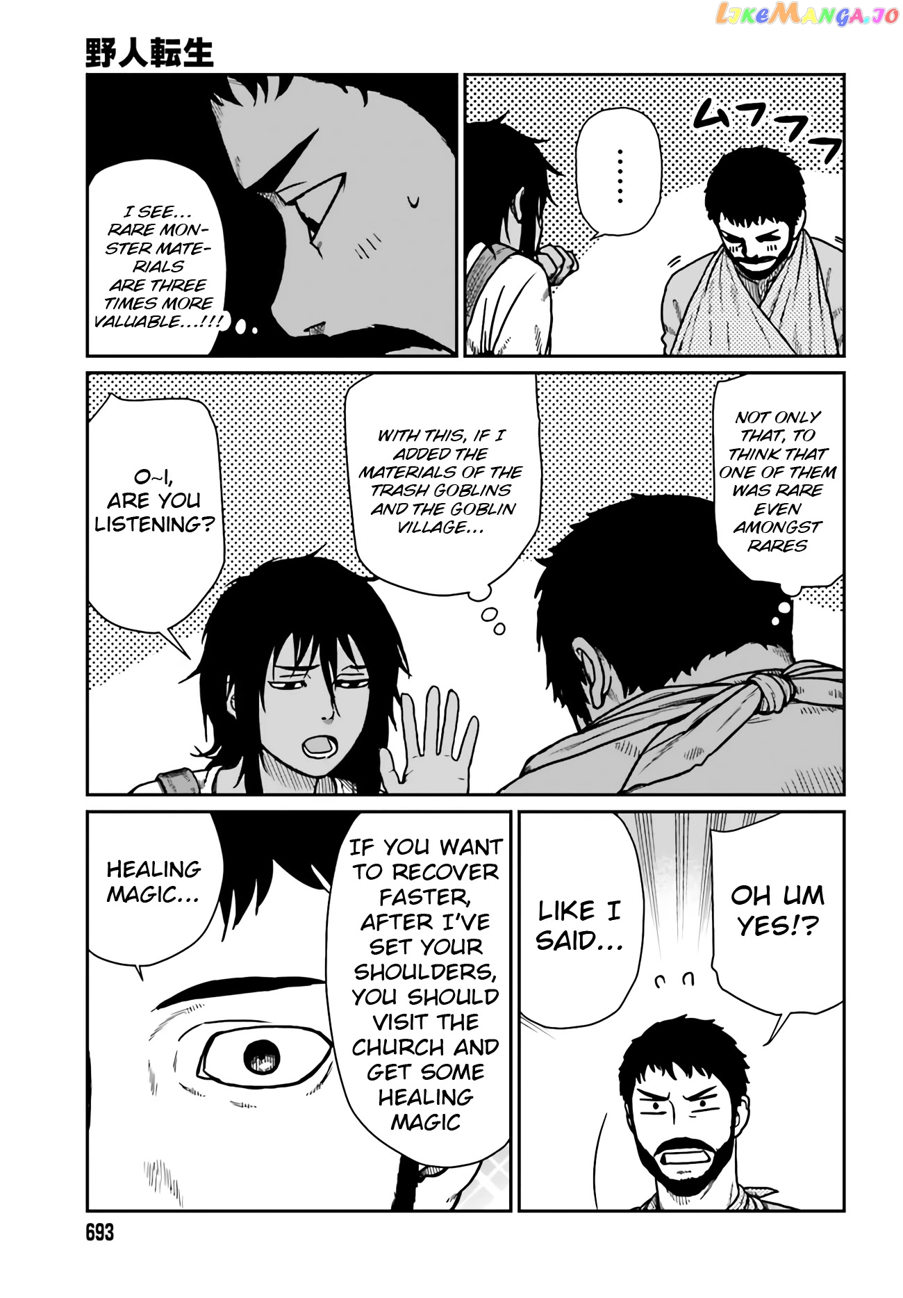 Yajin Tensei: Karate Survivor In Another World chapter 24 - page 9