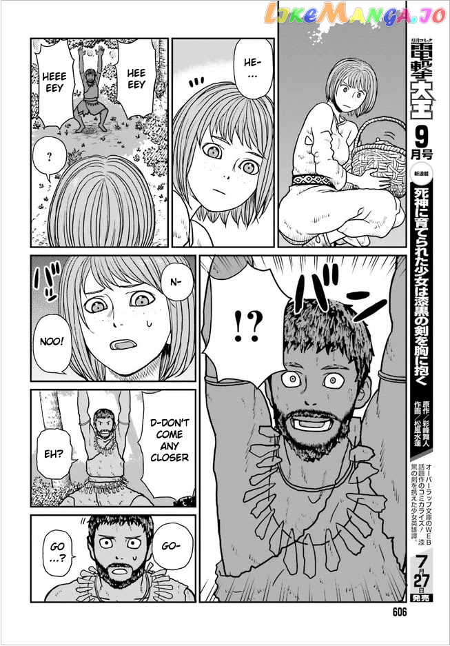 Yajin Tensei: Karate Survivor In Another World chapter 2.2 - page 2