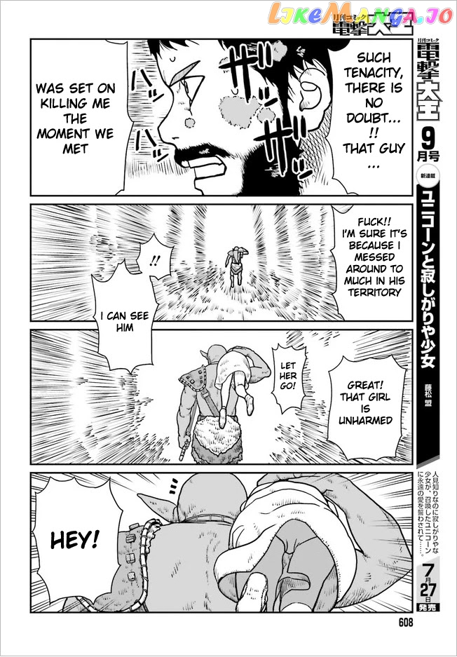 Yajin Tensei: Karate Survivor In Another World chapter 2.2 - page 4