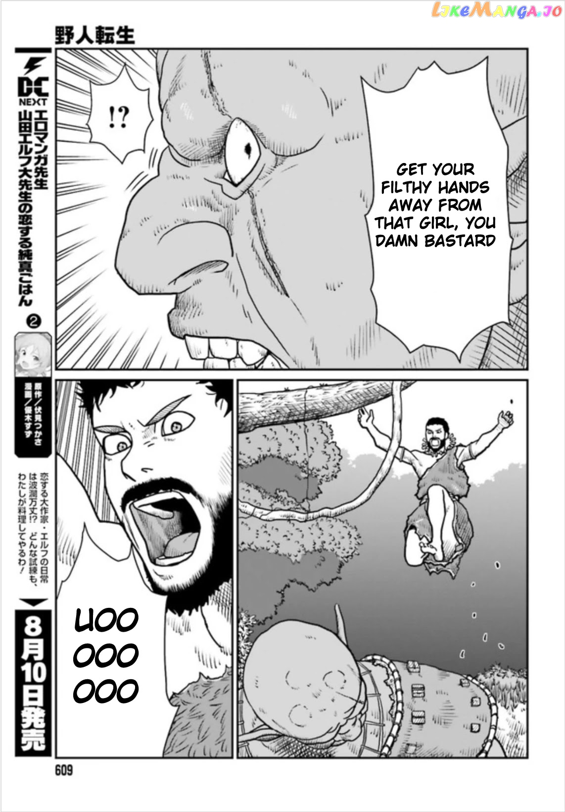 Yajin Tensei: Karate Survivor In Another World chapter 2.2 - page 5