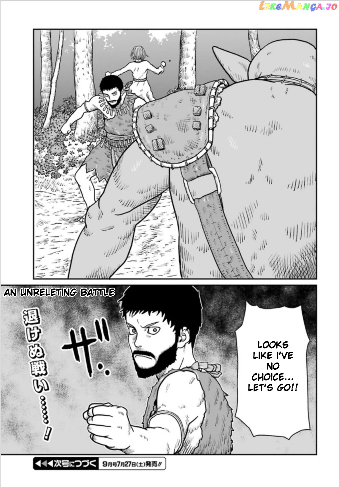 Yajin Tensei: Karate Survivor In Another World chapter 2.2 - page 9