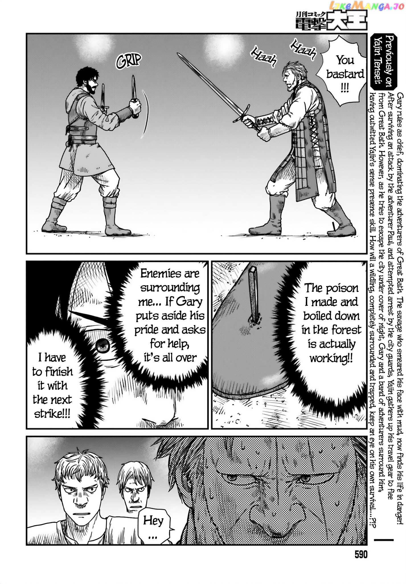 Yajin Tensei: Karate Survivor In Another World chapter 42 - page 2