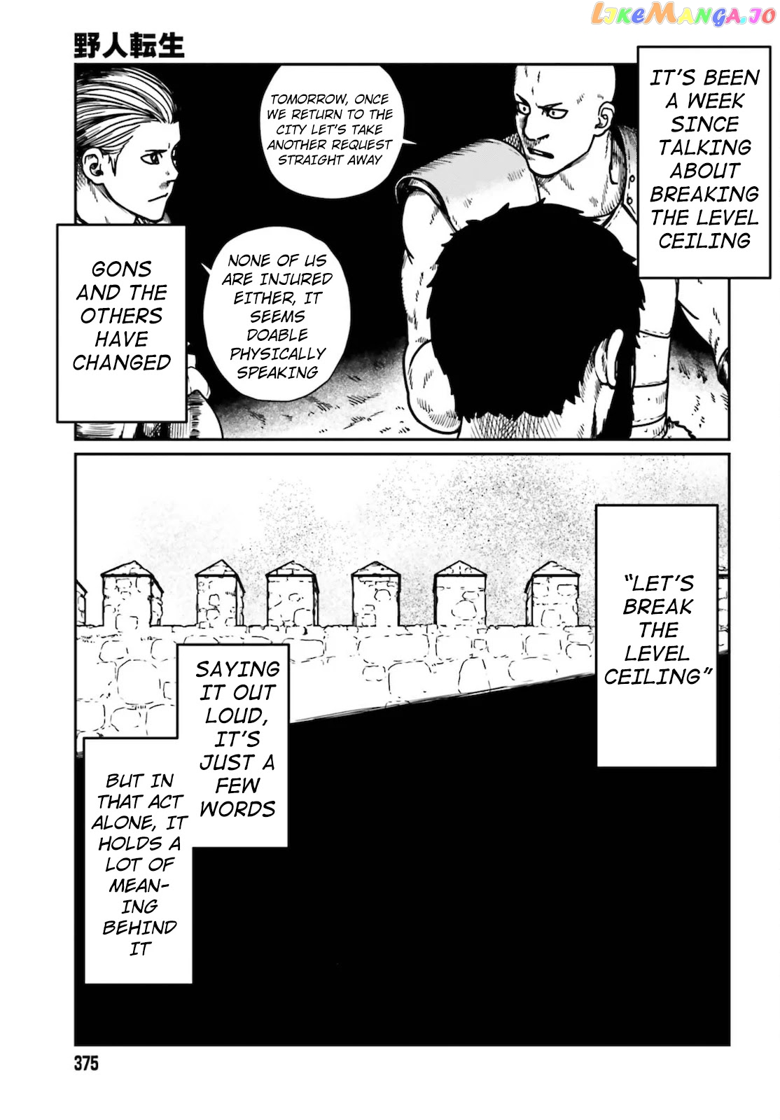 Yajin Tensei: Karate Survivor In Another World chapter 25 - page 8