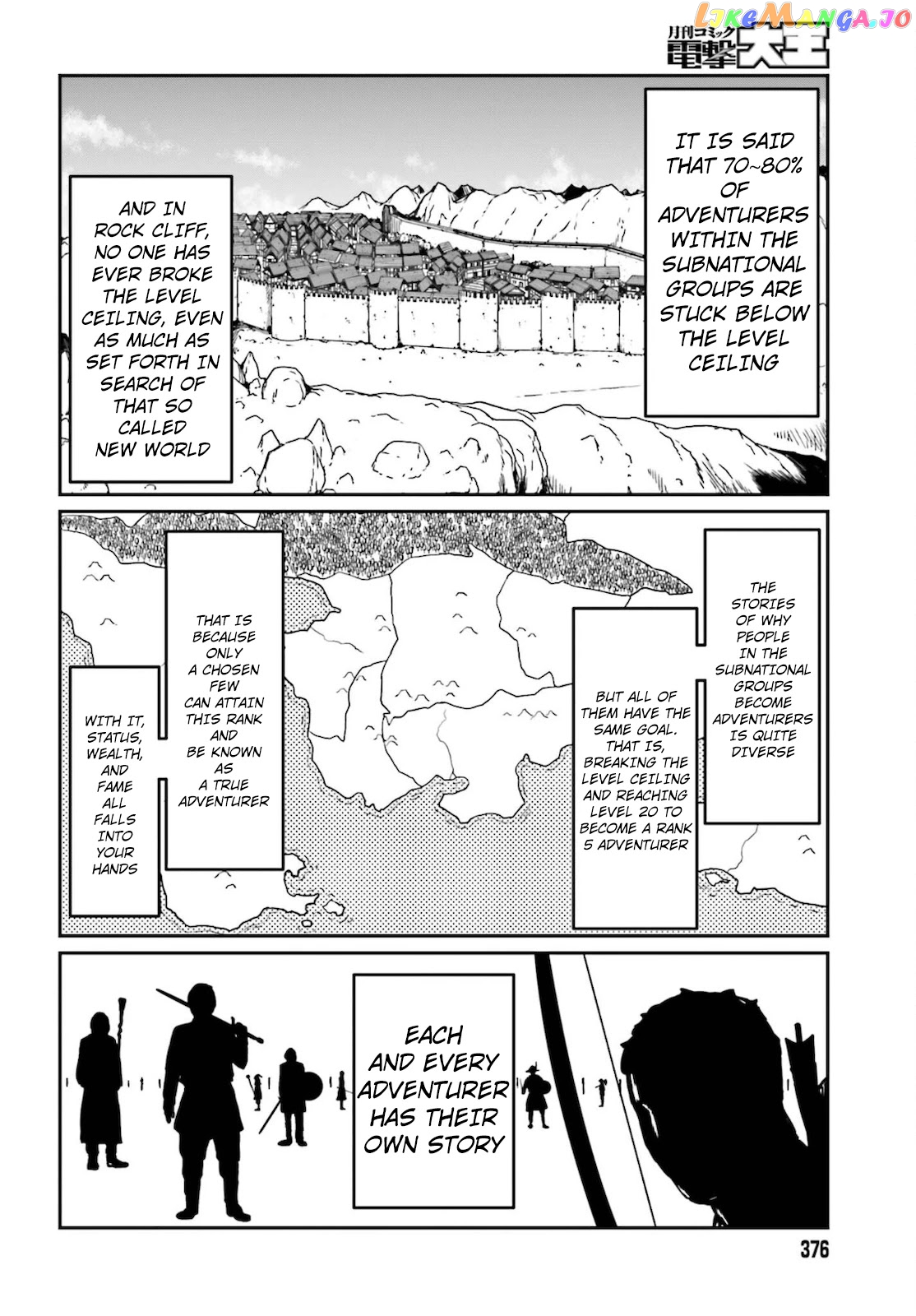 Yajin Tensei: Karate Survivor In Another World chapter 25 - page 9