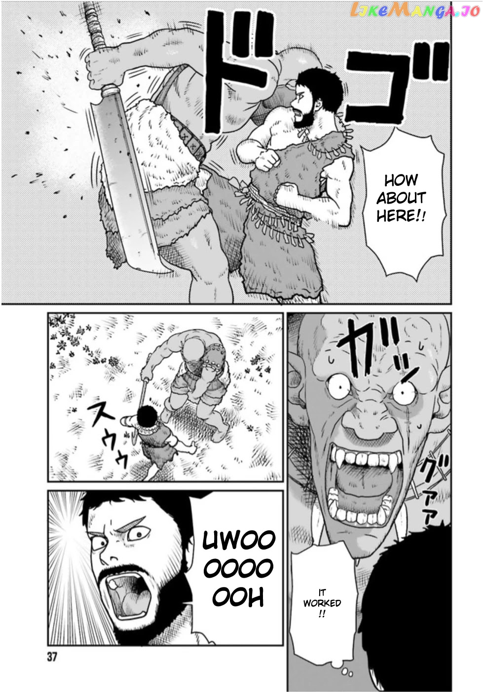 Yajin Tensei: Karate Survivor In Another World chapter 3.1 - page 5