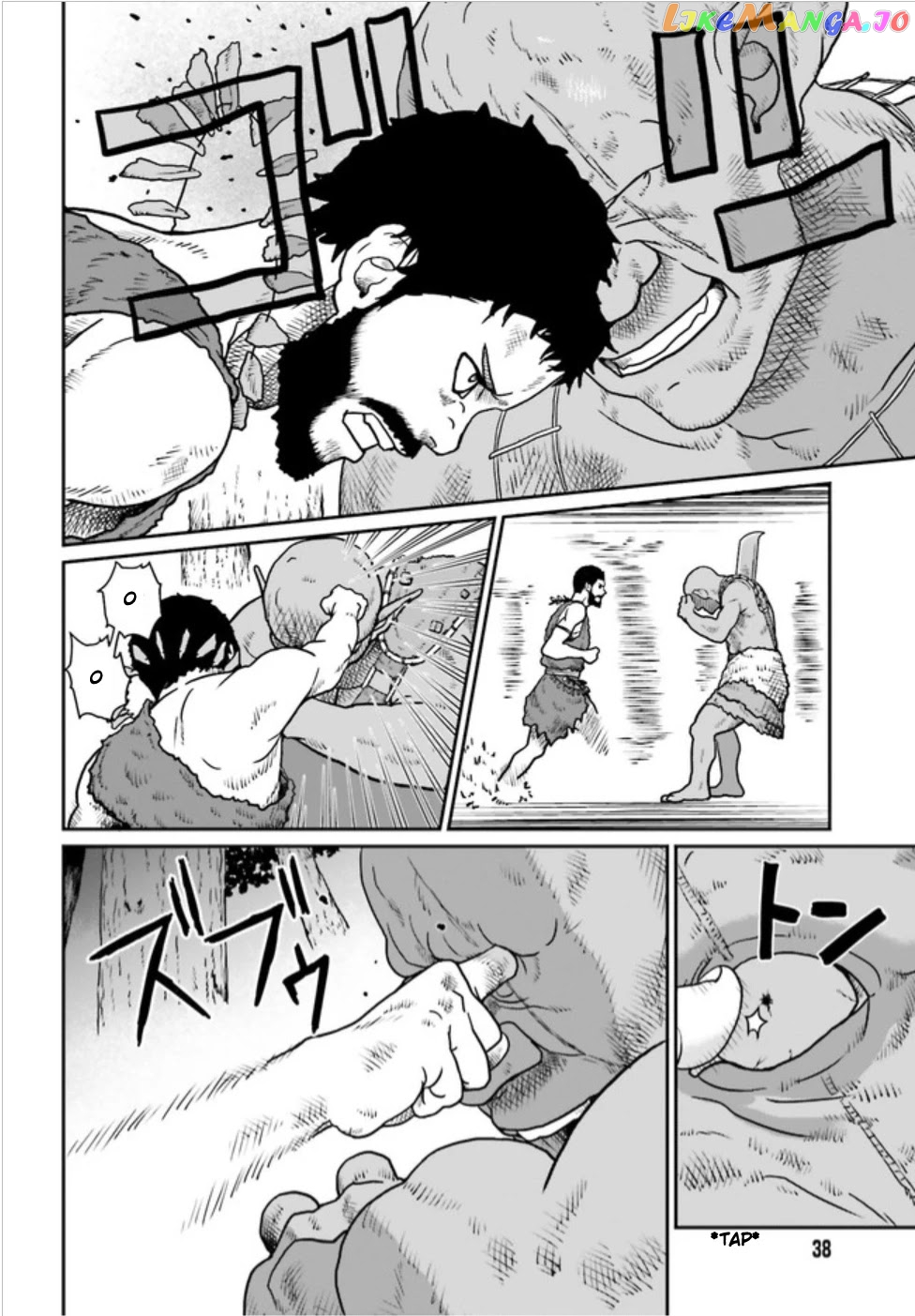 Yajin Tensei: Karate Survivor In Another World chapter 3.1 - page 6