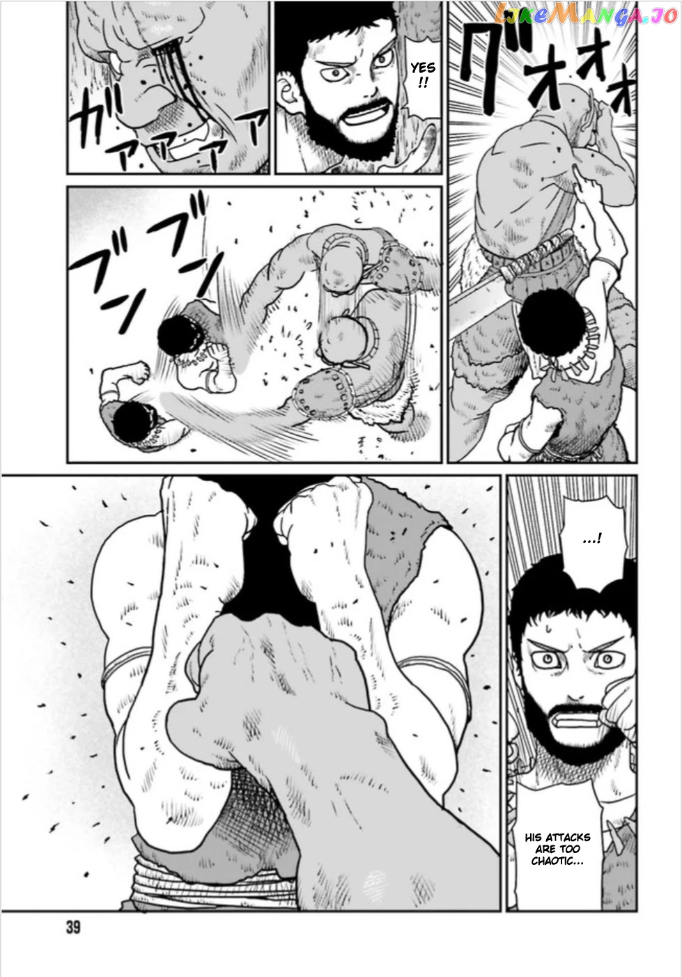 Yajin Tensei: Karate Survivor In Another World chapter 3.1 - page 7
