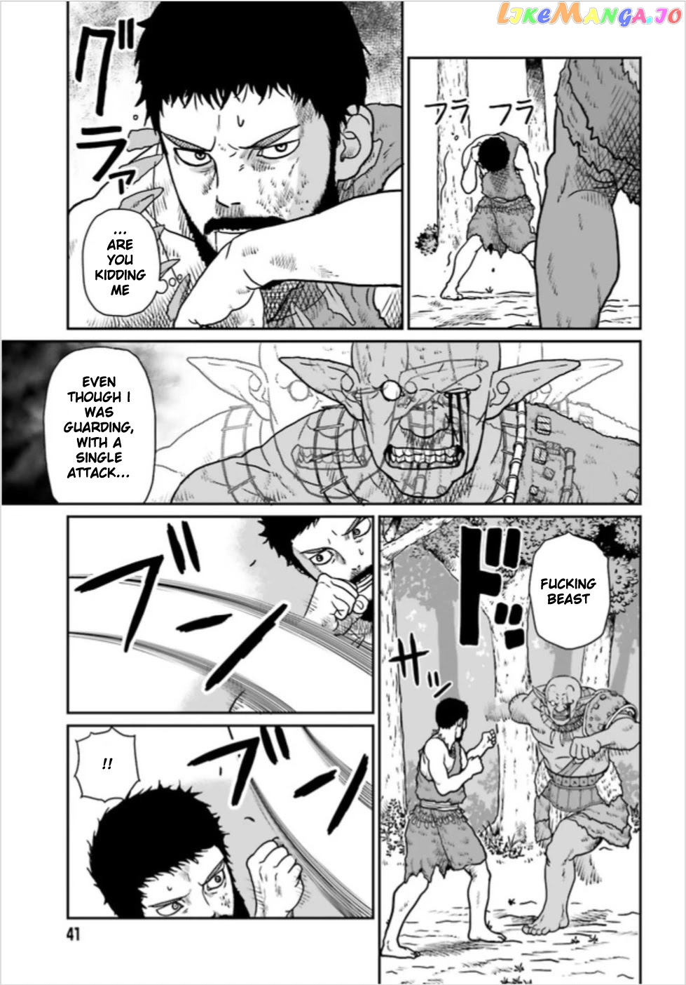 Yajin Tensei: Karate Survivor In Another World chapter 3.1 - page 9