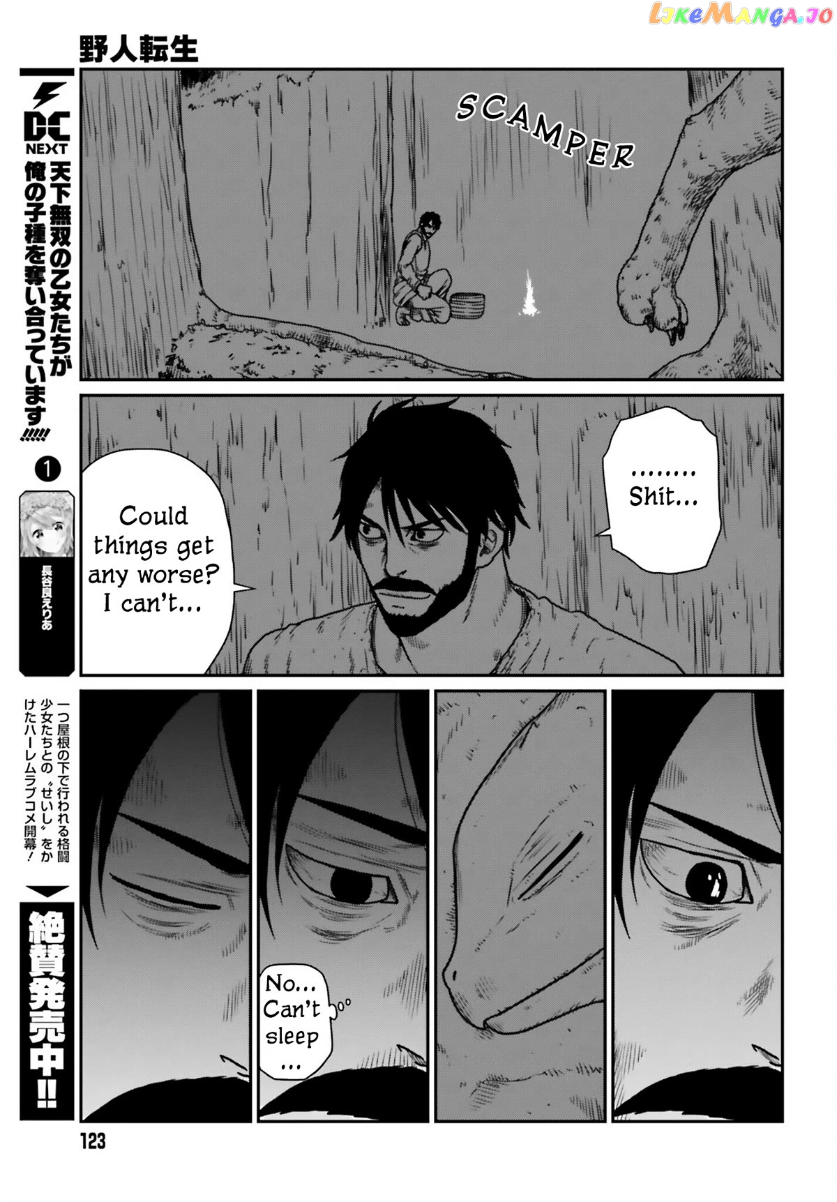 Yajin Tensei: Karate Survivor In Another World chapter 43 - page 21