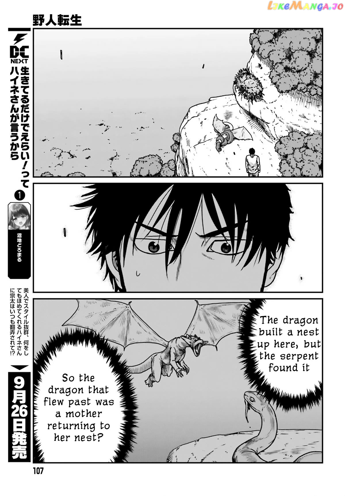 Yajin Tensei: Karate Survivor In Another World chapter 43 - page 5