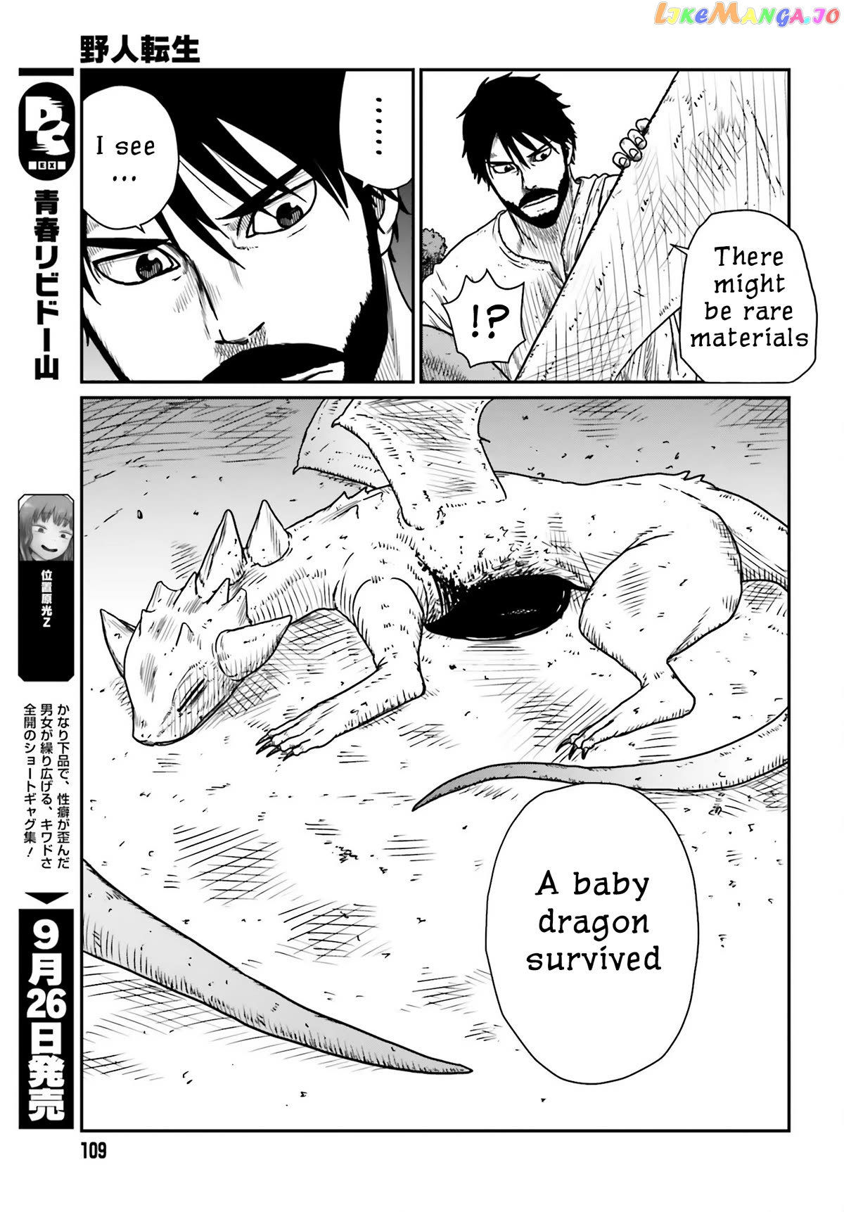 Yajin Tensei: Karate Survivor In Another World chapter 43 - page 7