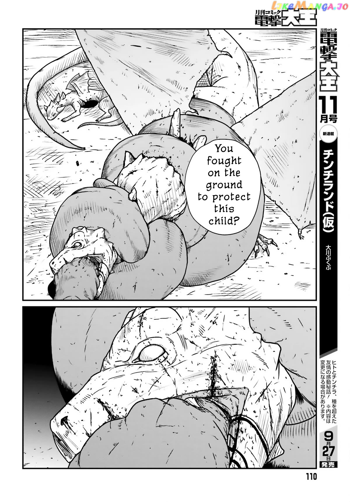 Yajin Tensei: Karate Survivor In Another World chapter 43 - page 8