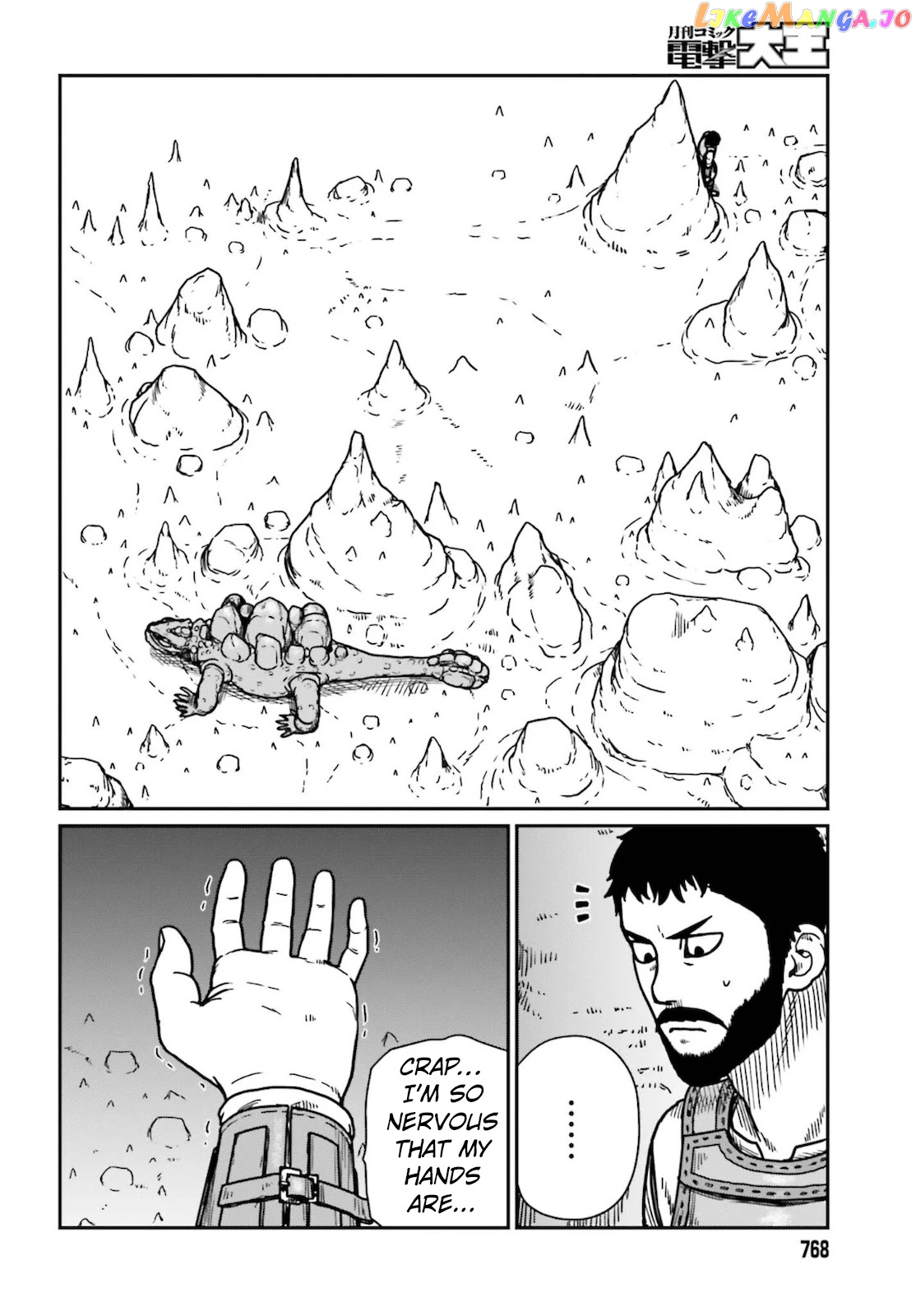 Yajin Tensei: Karate Survivor In Another World chapter 26 - page 12