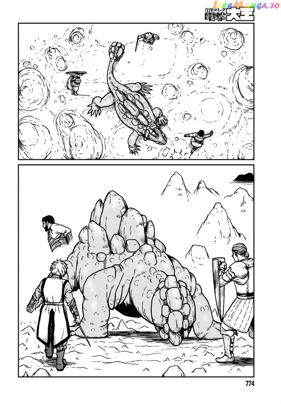 Yajin Tensei: Karate Survivor In Another World chapter 26 - page 17