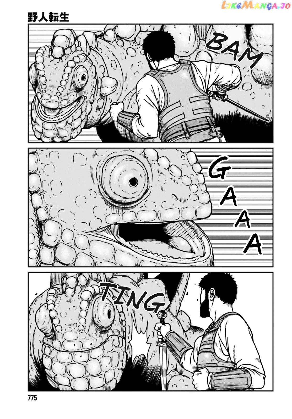 Yajin Tensei: Karate Survivor In Another World chapter 26 - page 18