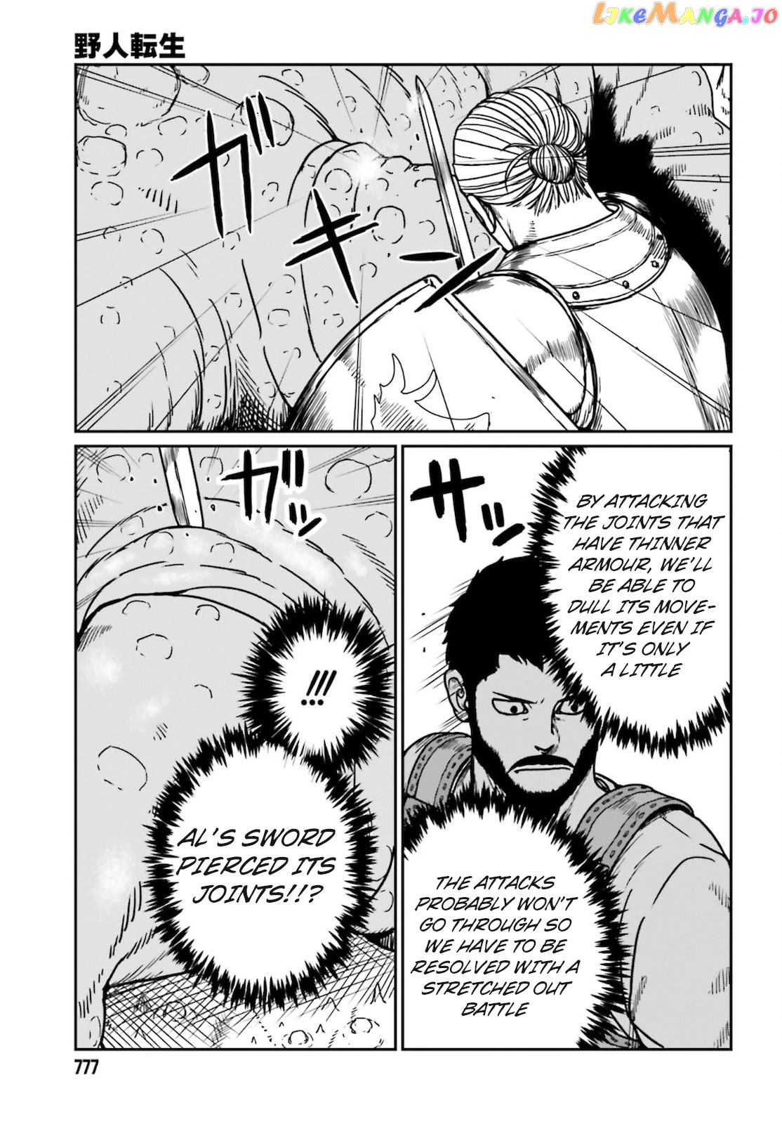 Yajin Tensei: Karate Survivor In Another World chapter 26 - page 20