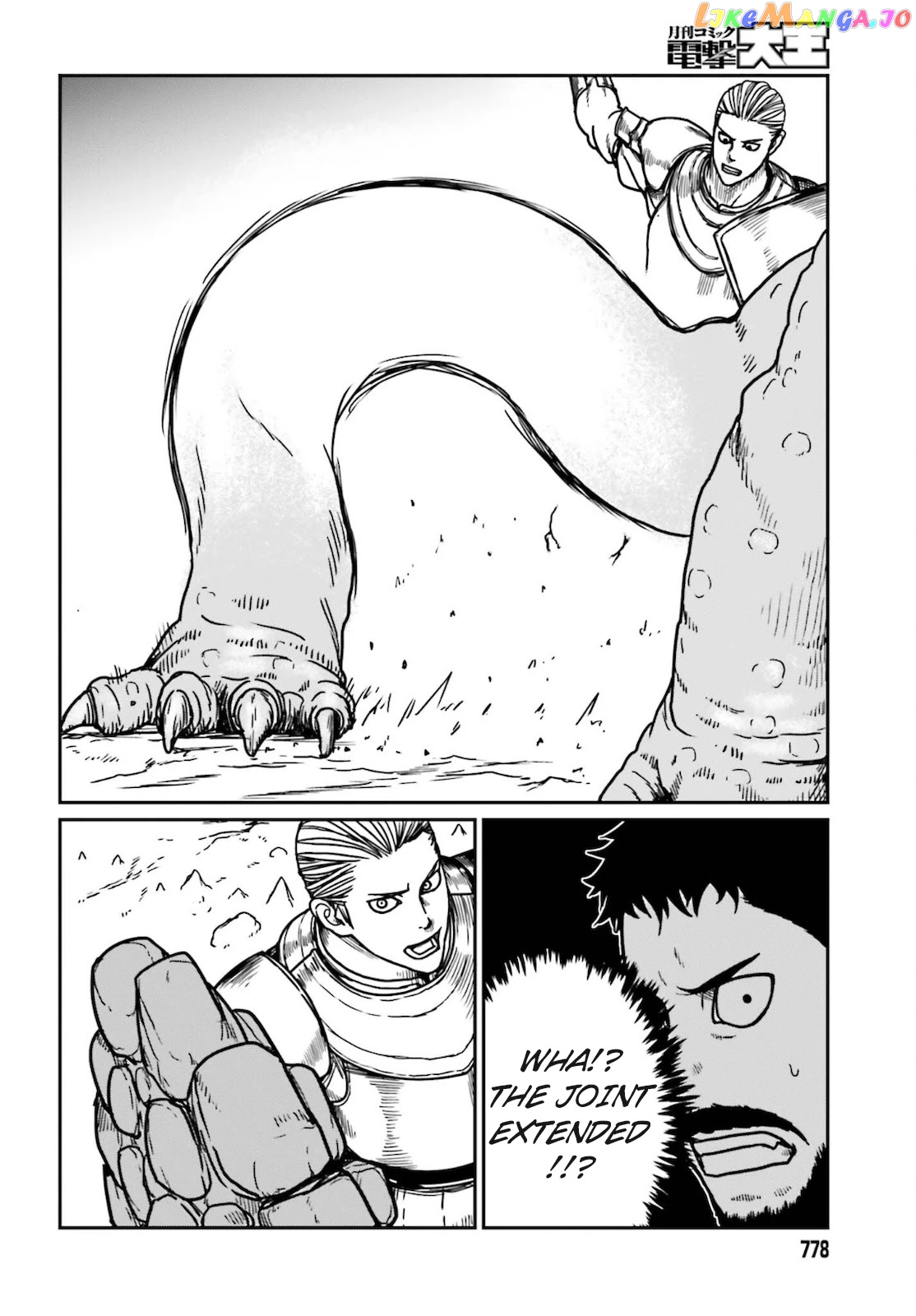 Yajin Tensei: Karate Survivor In Another World chapter 26 - page 21