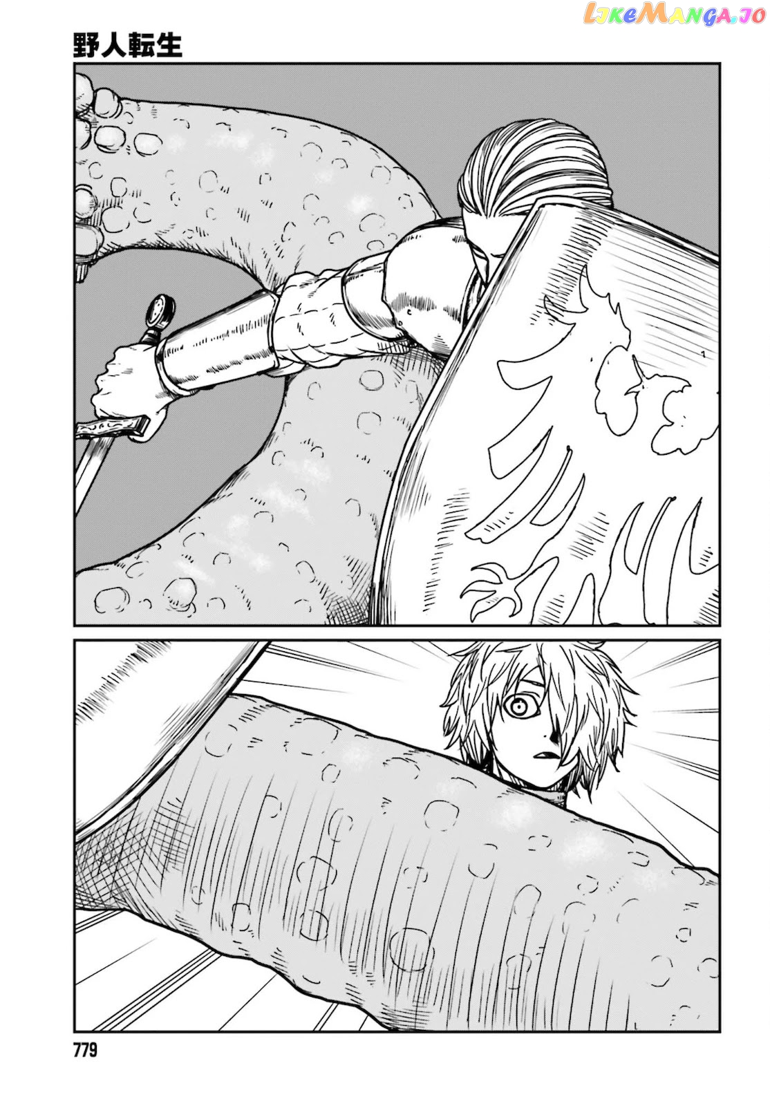 Yajin Tensei: Karate Survivor In Another World chapter 26 - page 22