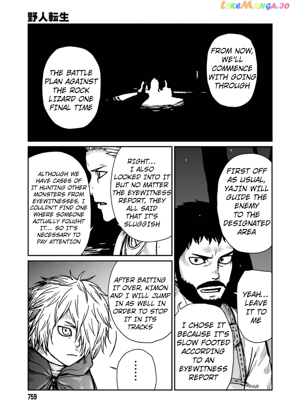 Yajin Tensei: Karate Survivor In Another World chapter 26 - page 3