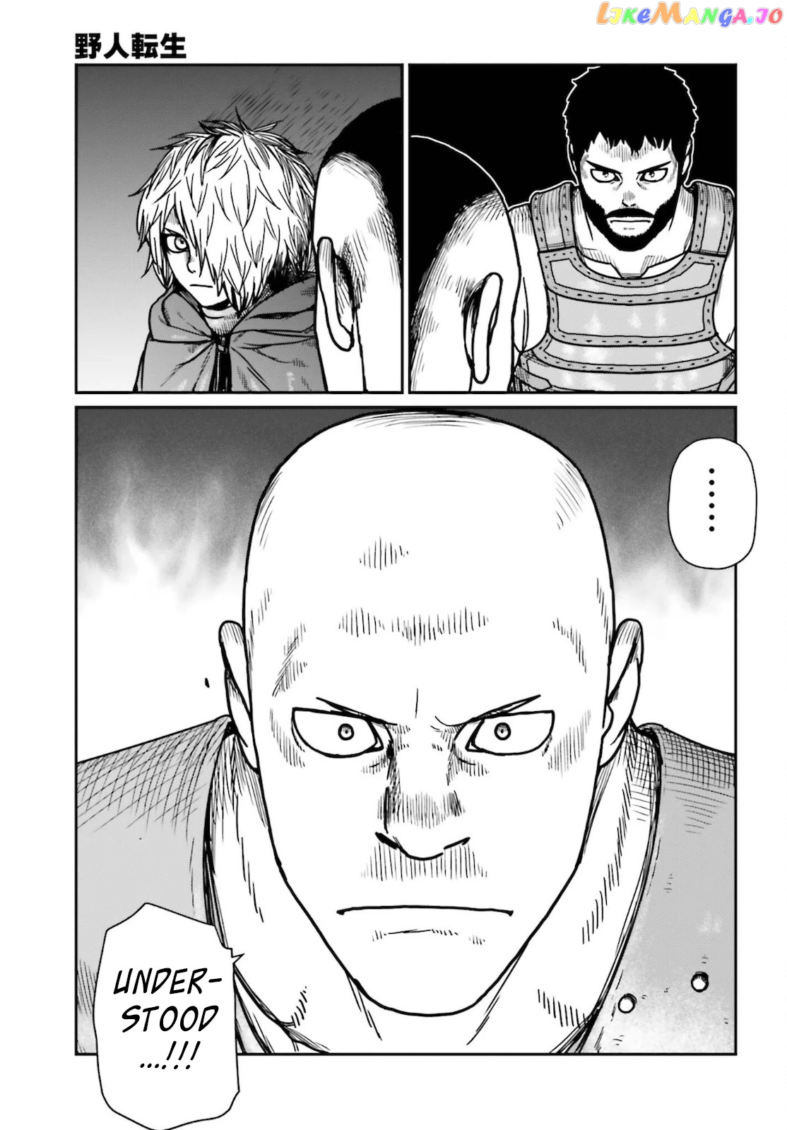 Yajin Tensei: Karate Survivor In Another World chapter 26 - page 5